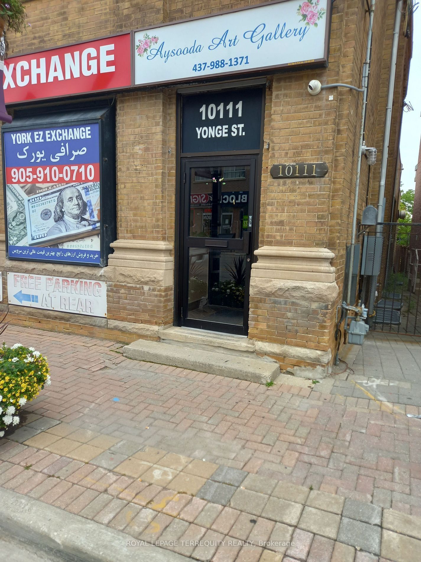 10111 Yonge St Property Photo 16