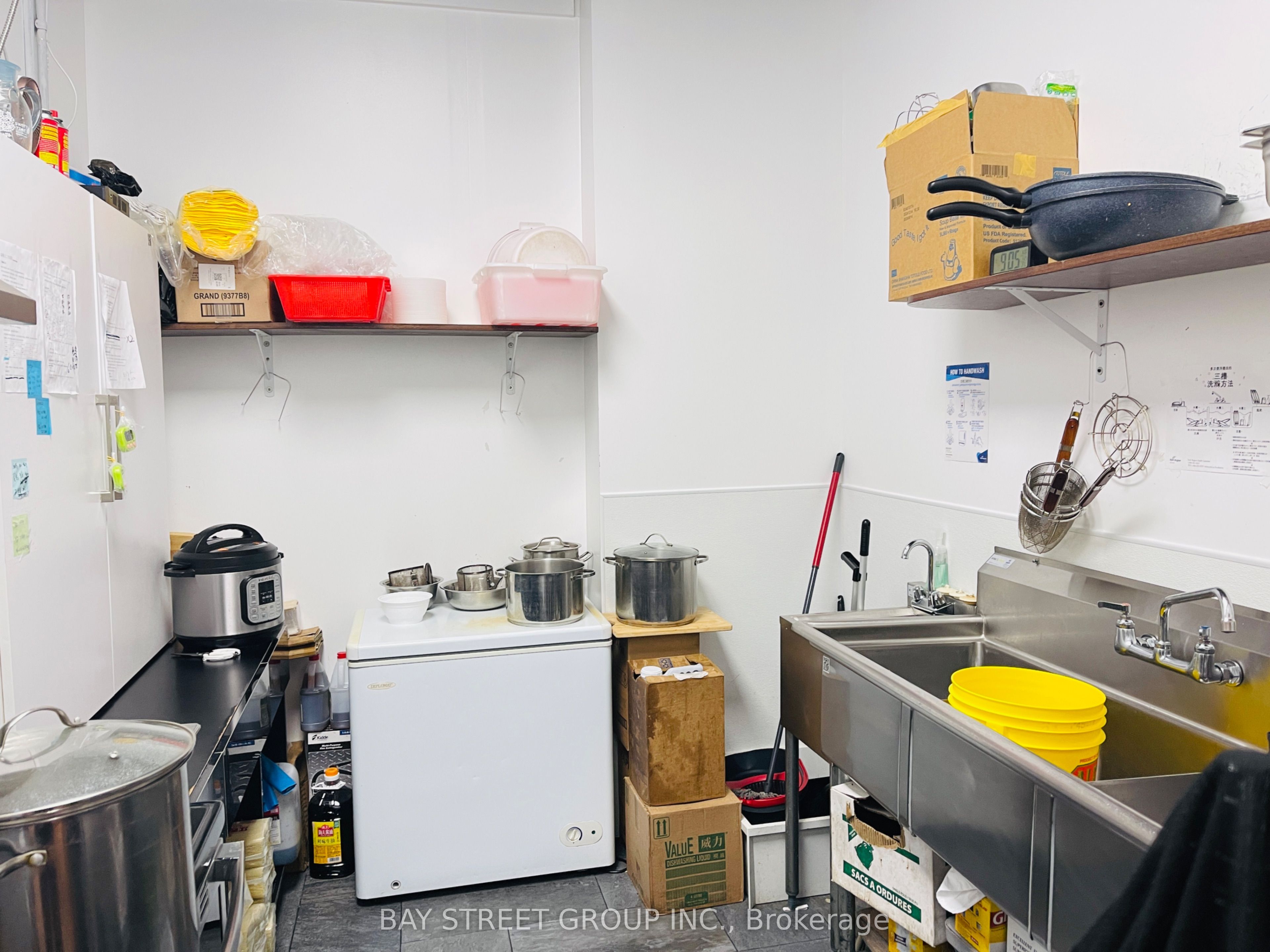 3621 Highway 7 N/a E 121 Property Photo 6