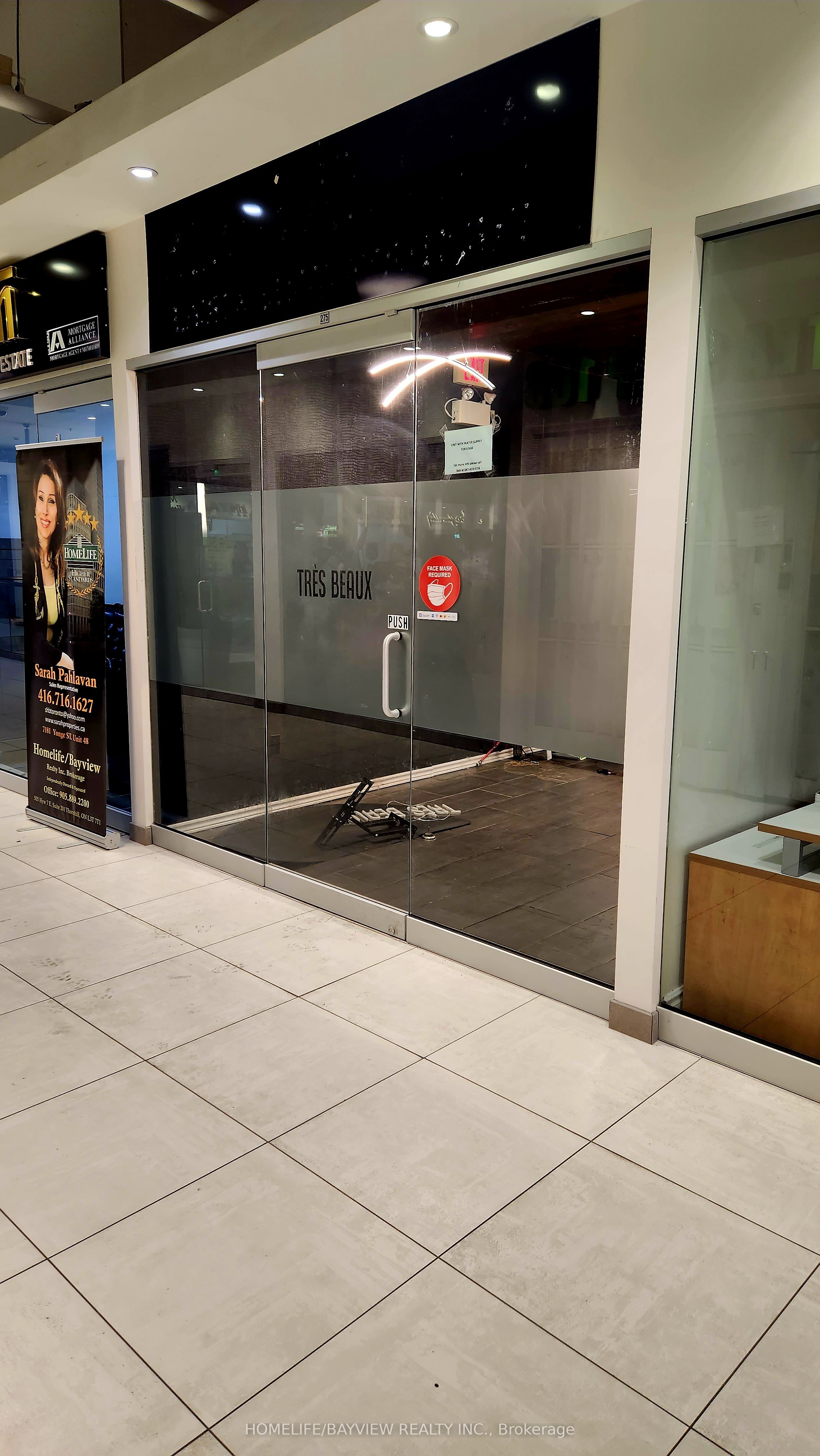 7181 Yonge St Property Photo 1