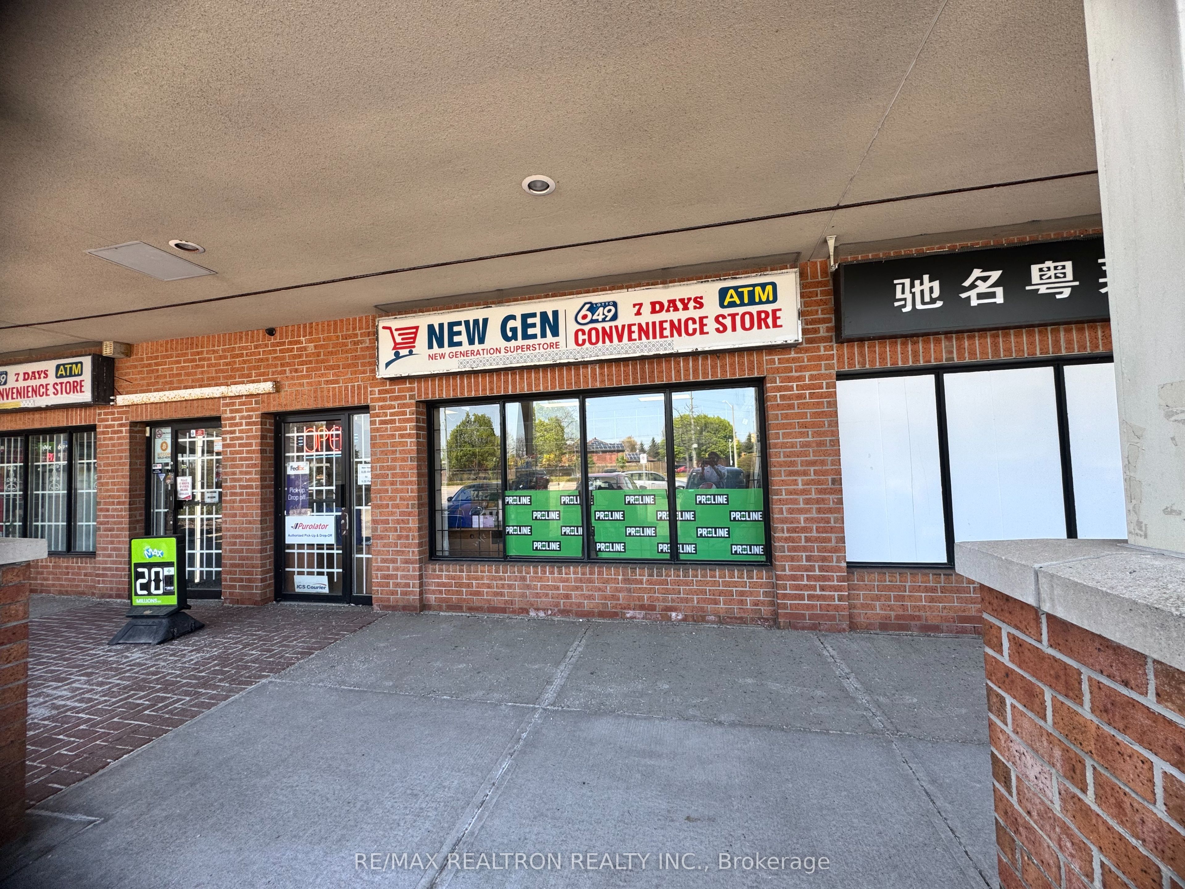 #7 - 4855 14th Avenue Property Photo 1