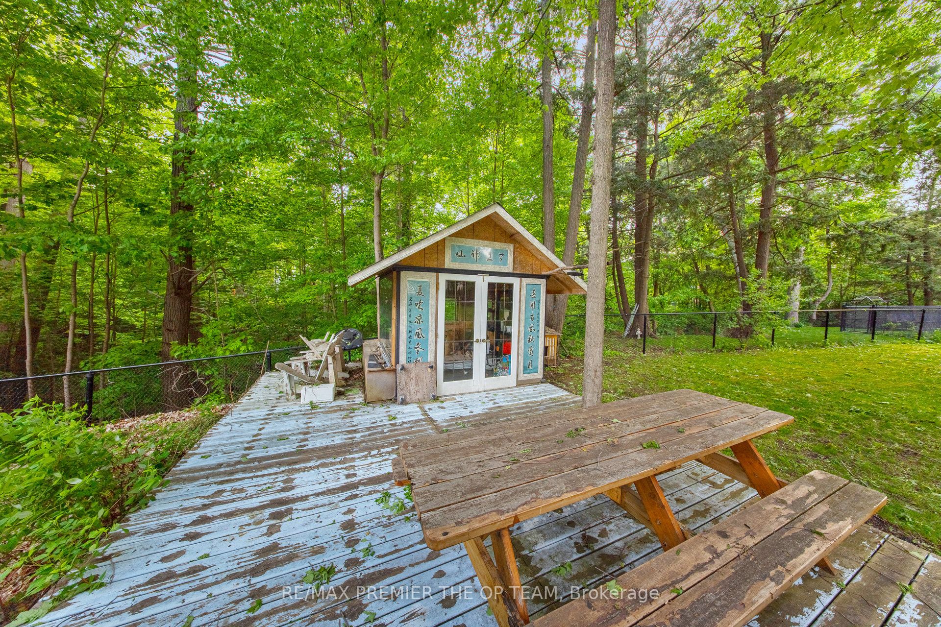 86 Muzich Place Property Photo 36