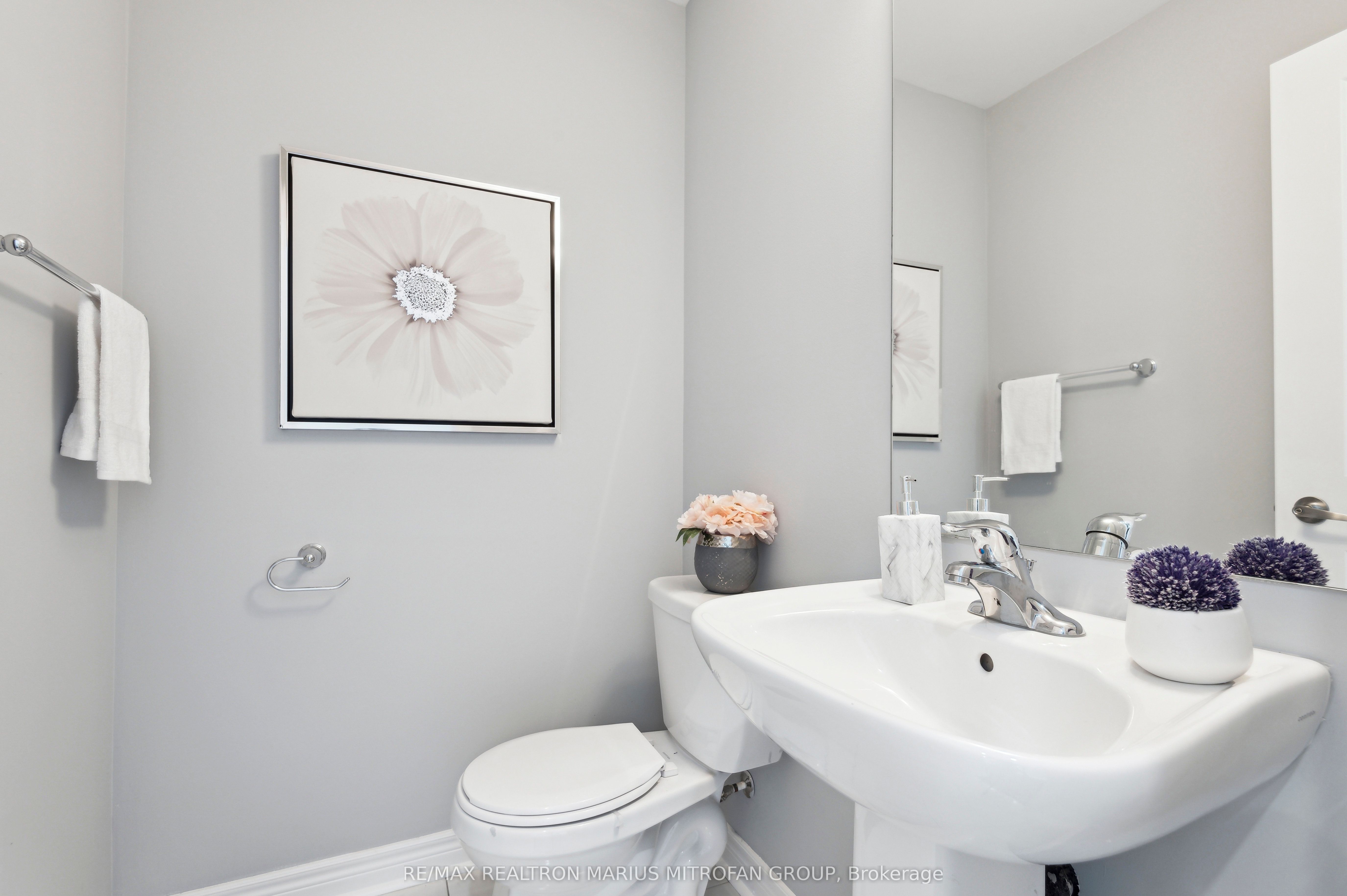 227 Inverness Way Property Photo 44