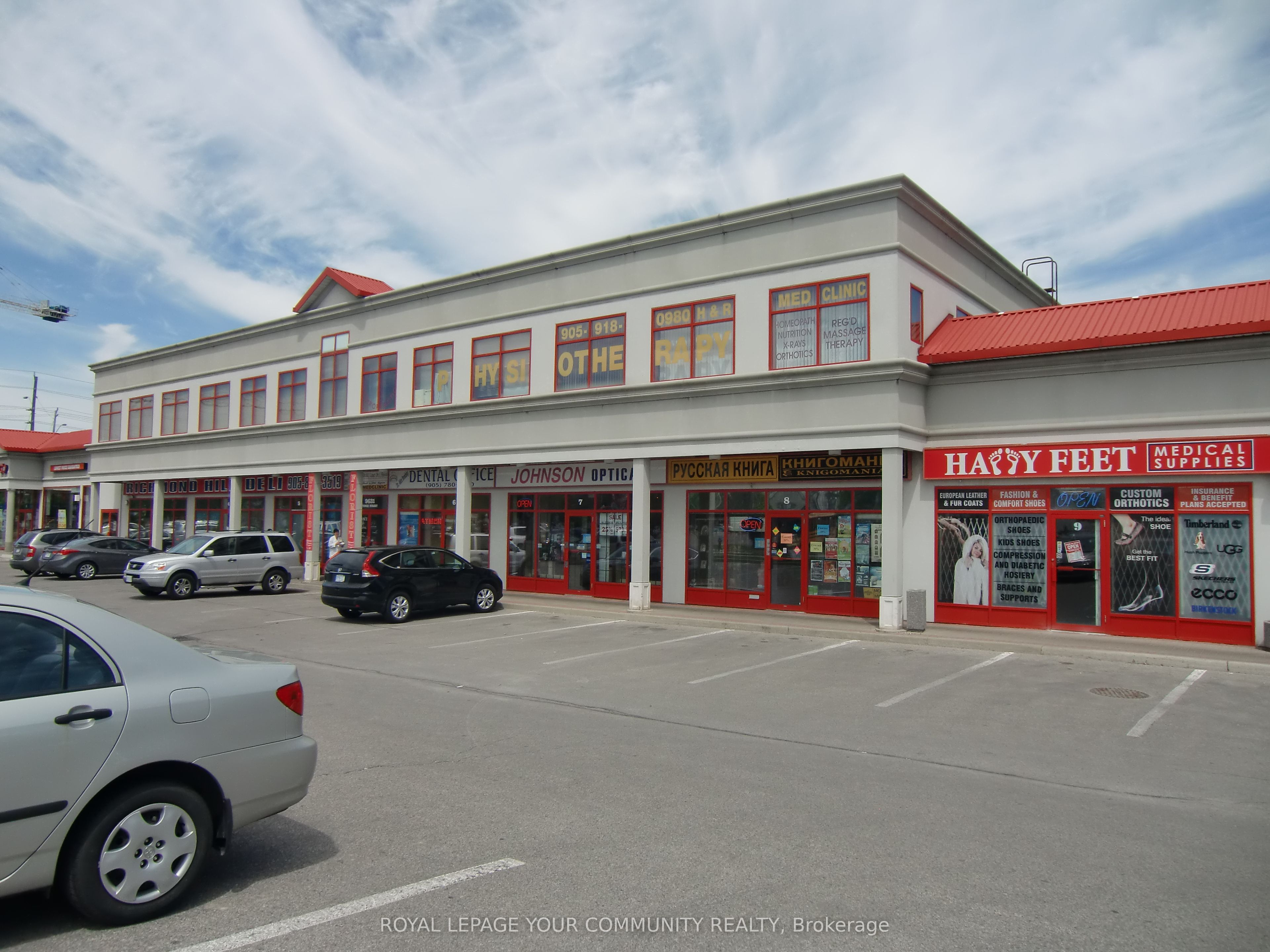 9631 Yonge Street 204 Property Photo 1
