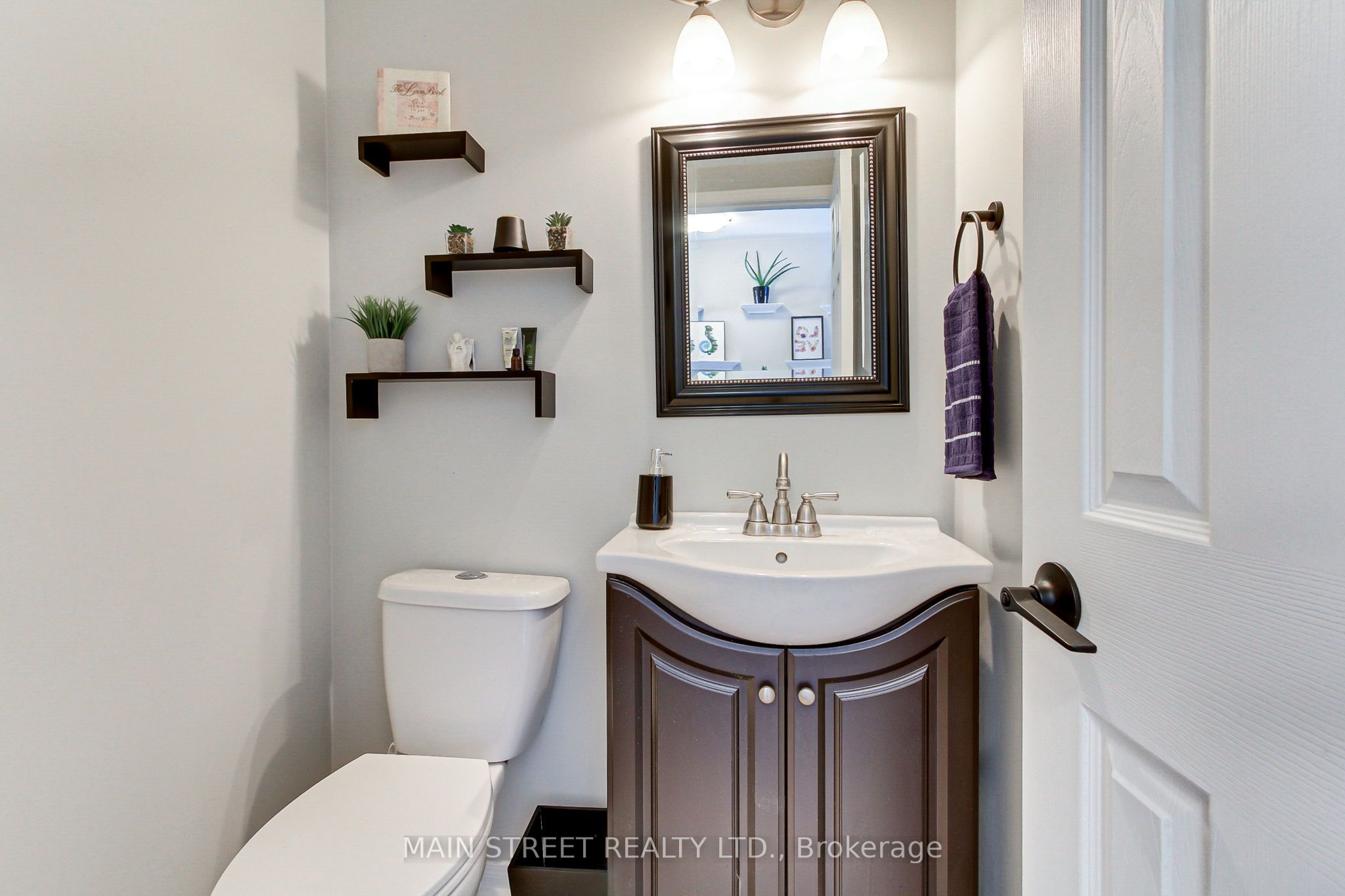 75 Baywell Cres Property Photo 9