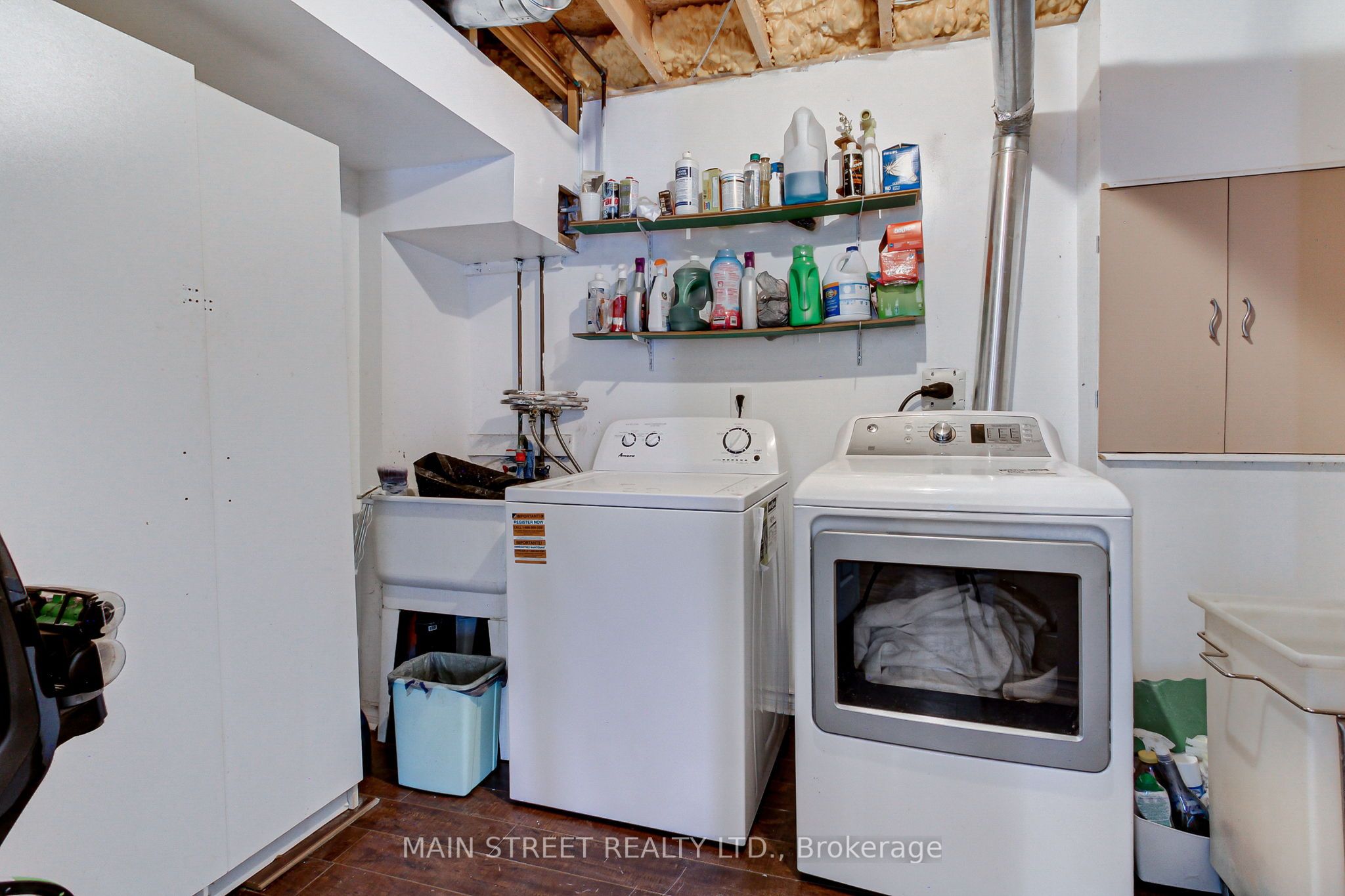 75 Baywell Cres Property Photo 14