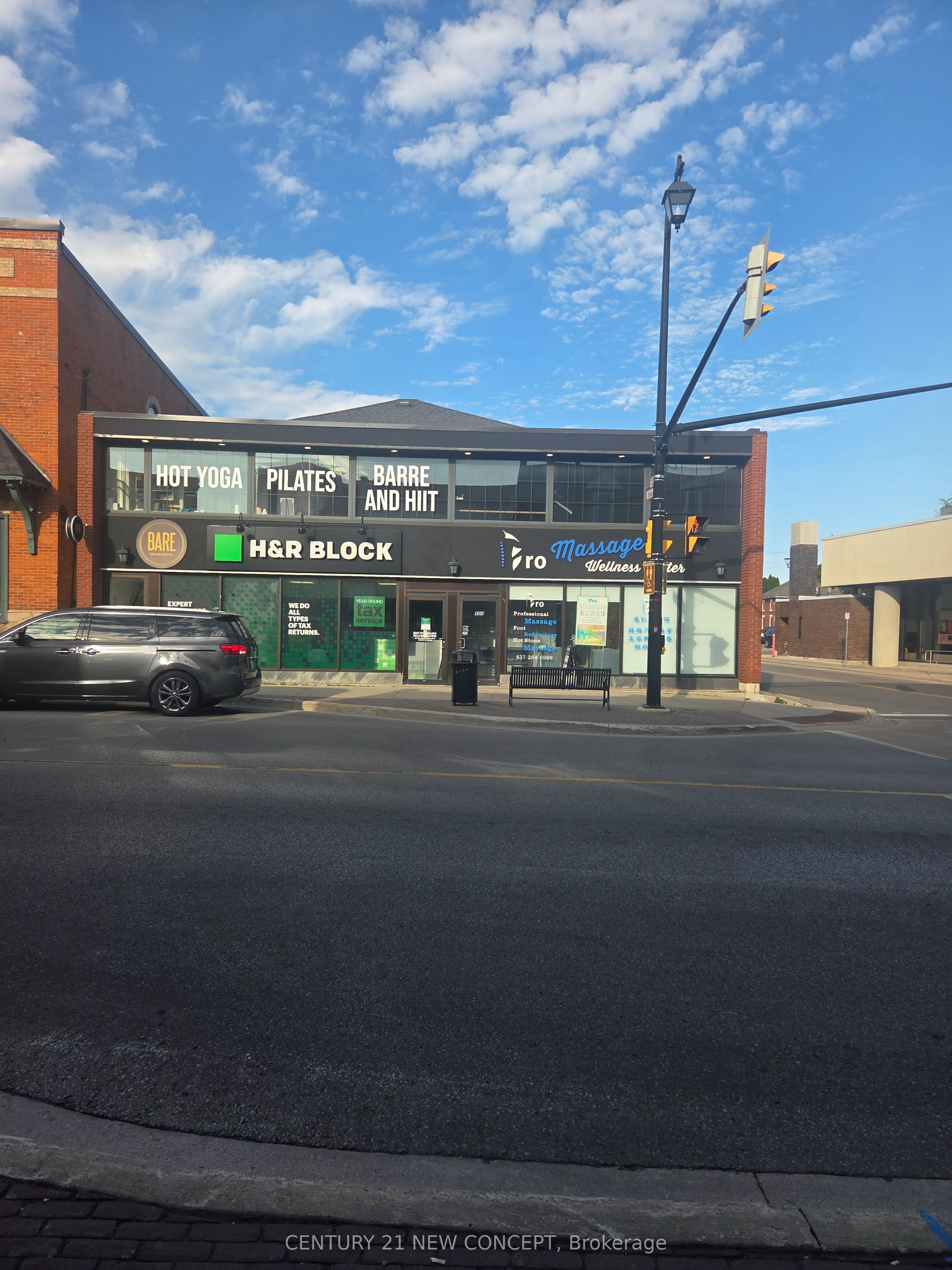 107 Main Street Property Photo 3