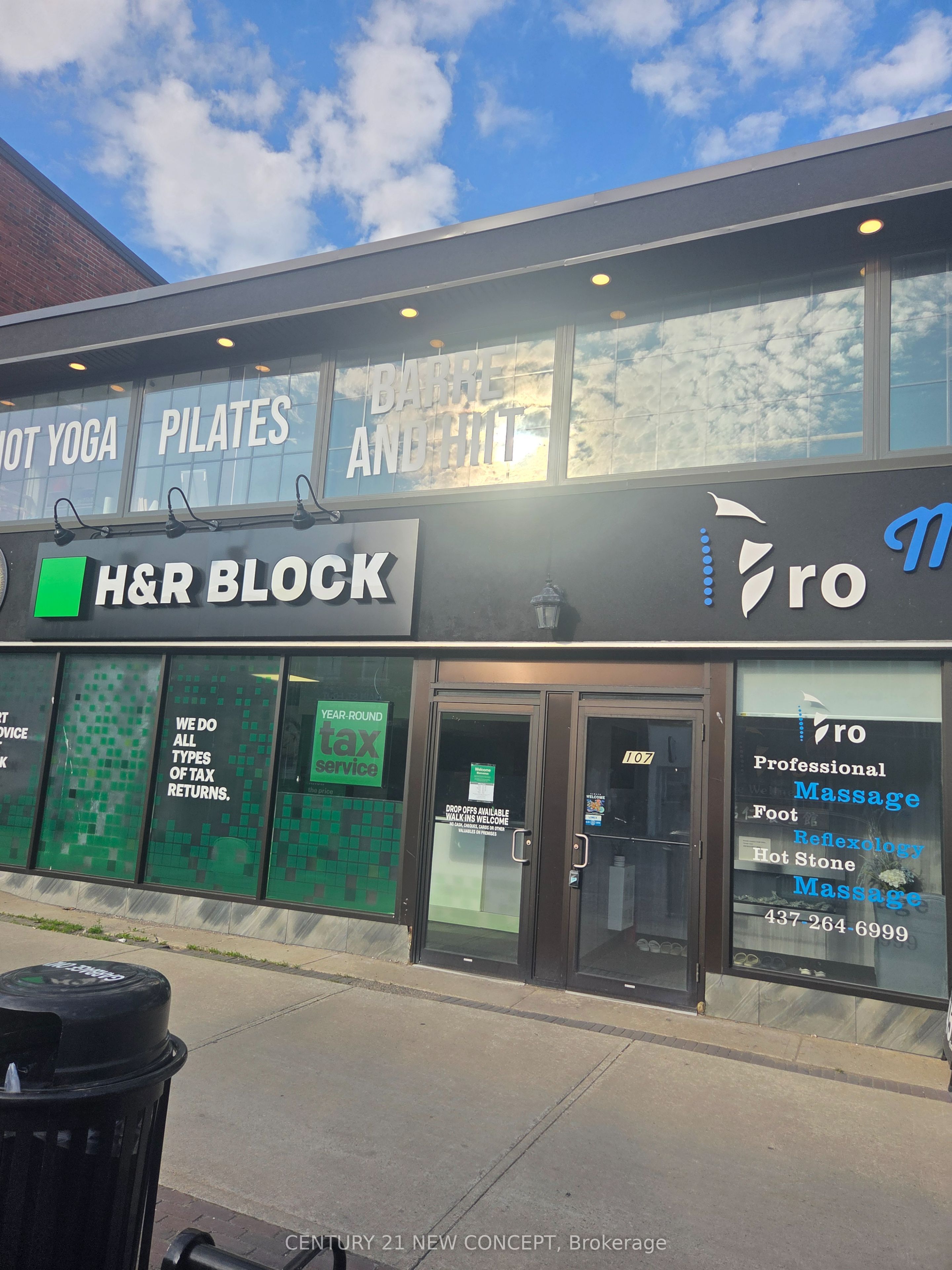 107 Main Street Property Photo 4