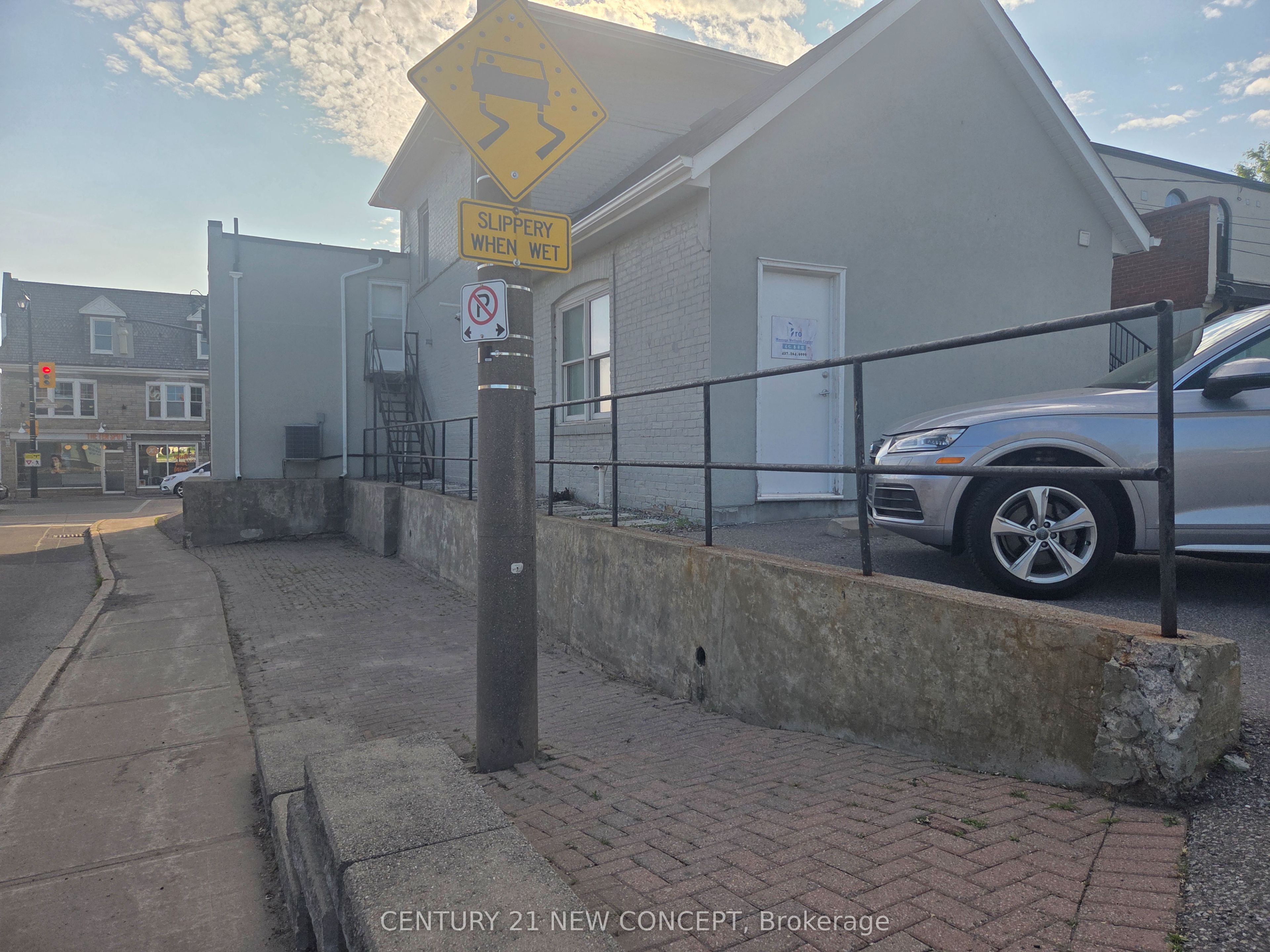 107 Main Street Property Photo 13