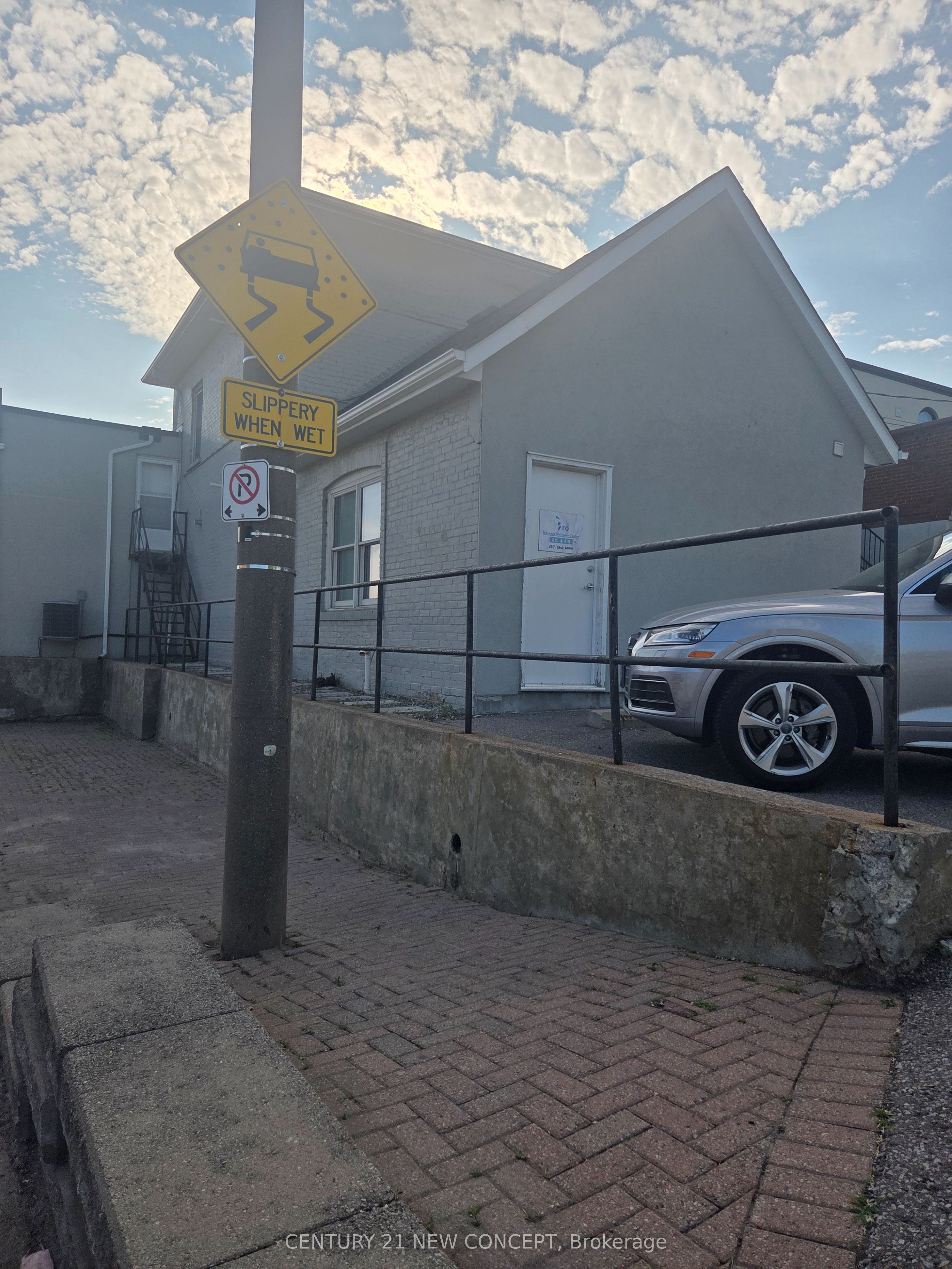 107 Main Street Property Photo 14