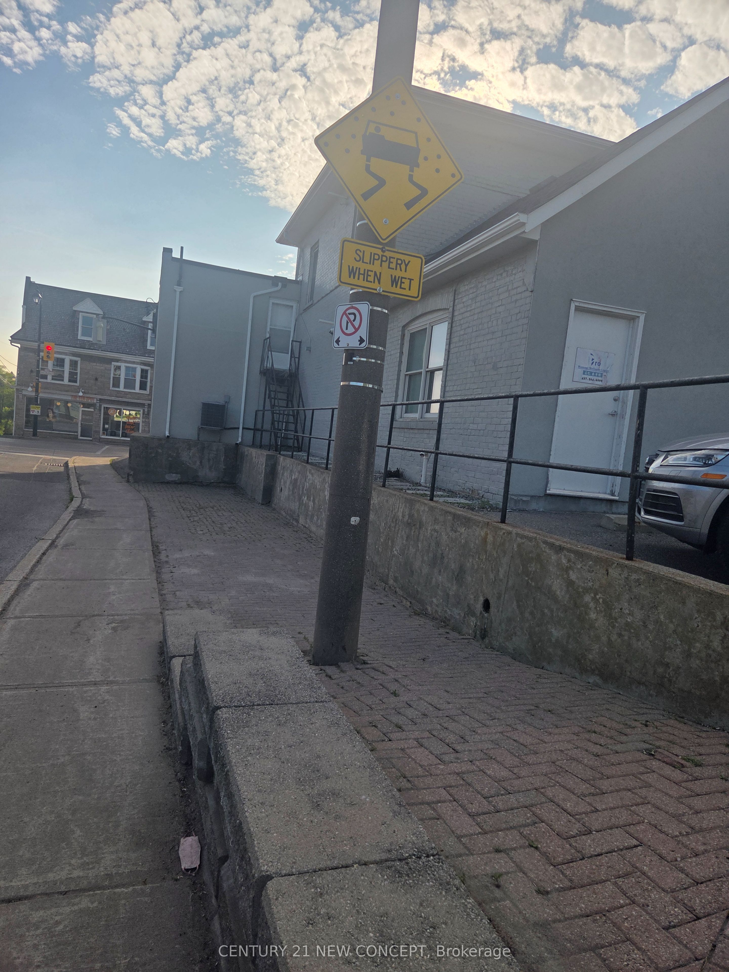 107 Main Street Property Photo 15