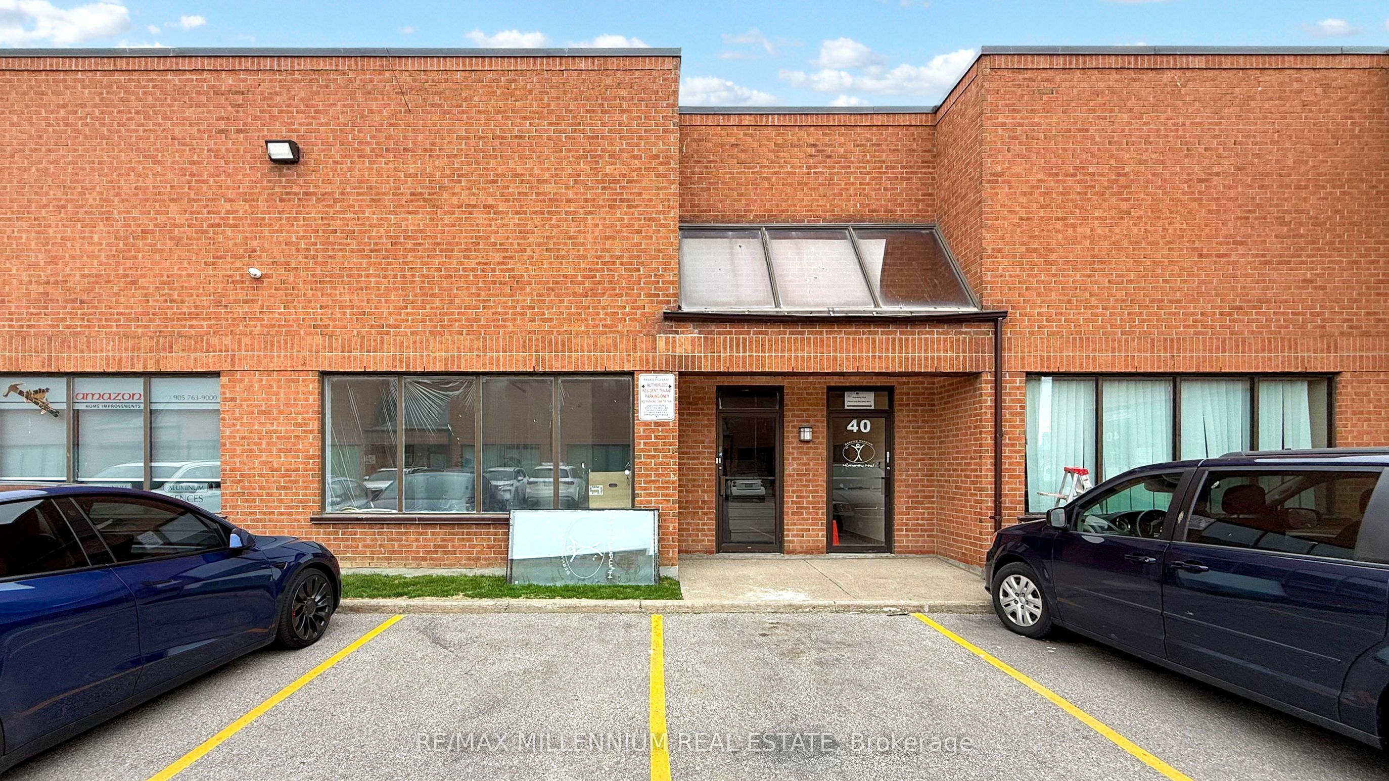 #39 - 600 Bowes Road Property Photo 1