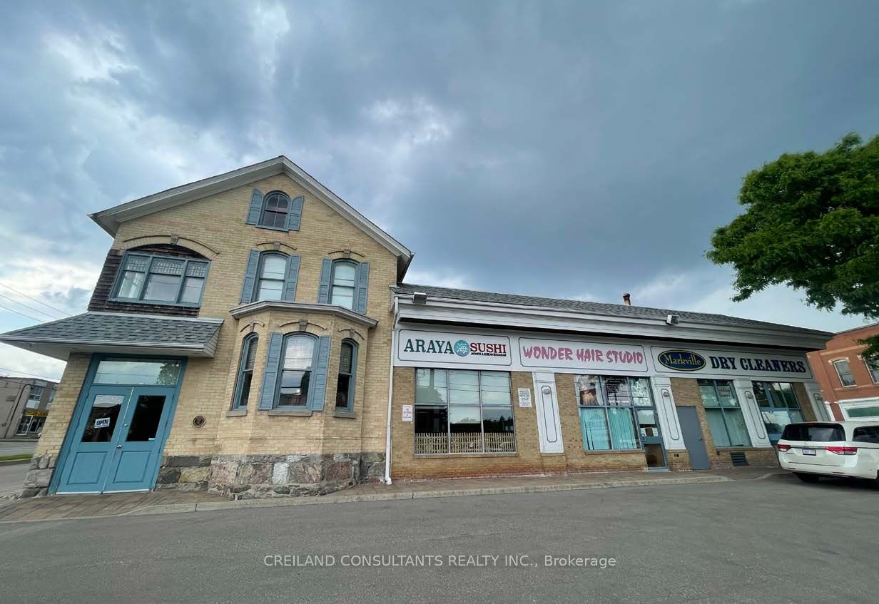 6040 Highway 7 N/a Property Photo 3