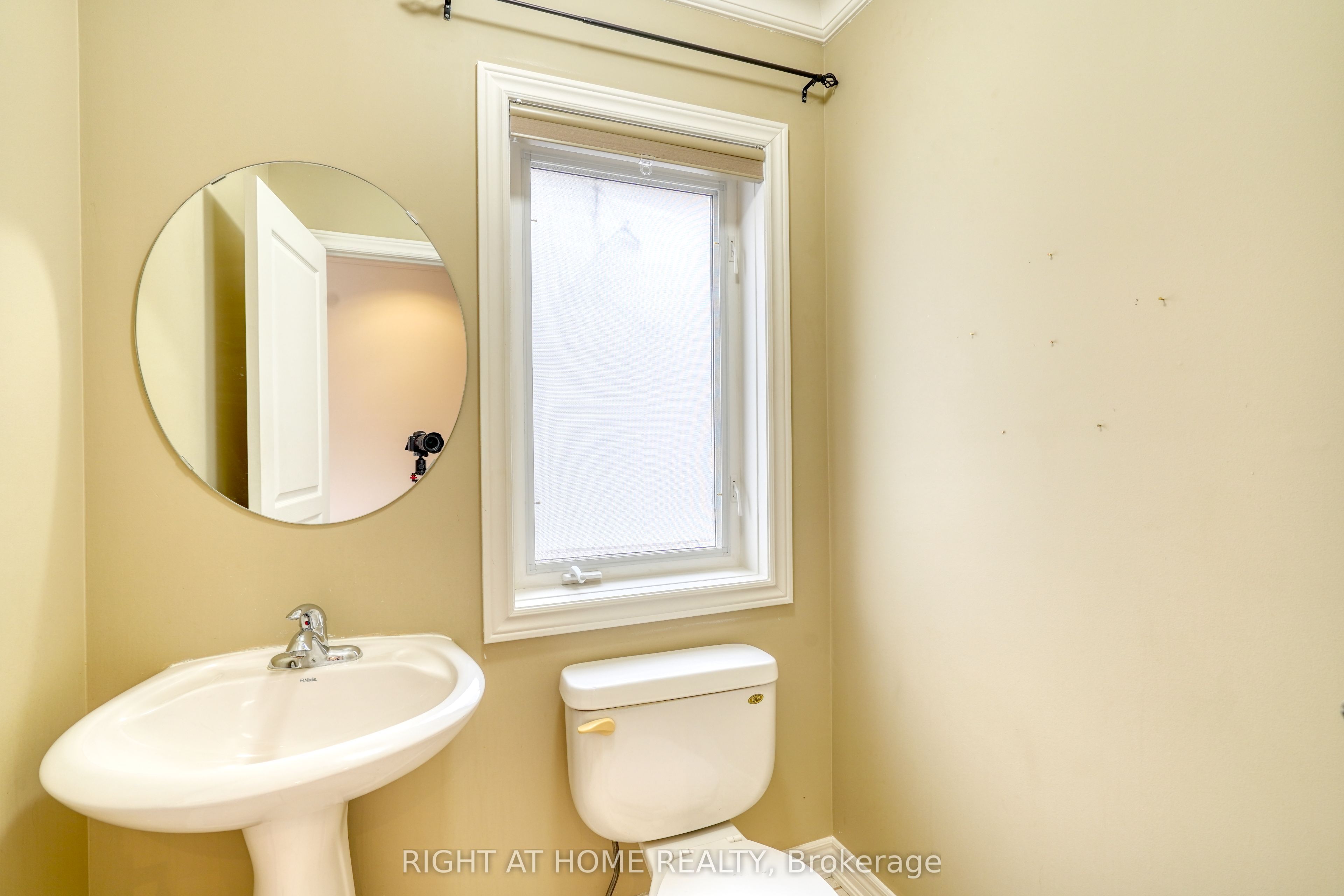20 Seiffer Crescent Property Photo 17