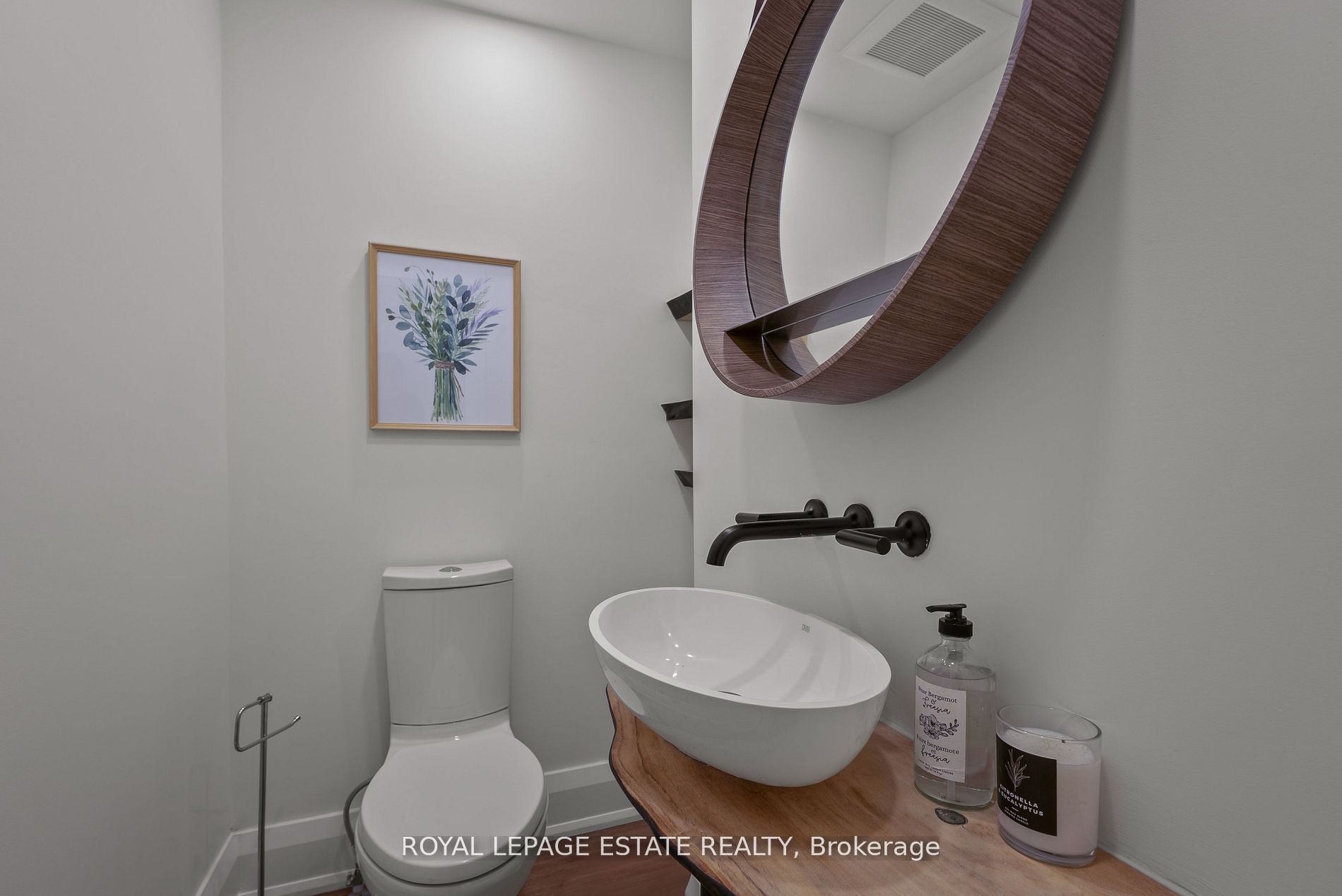 6641 Main Street Property Photo 15