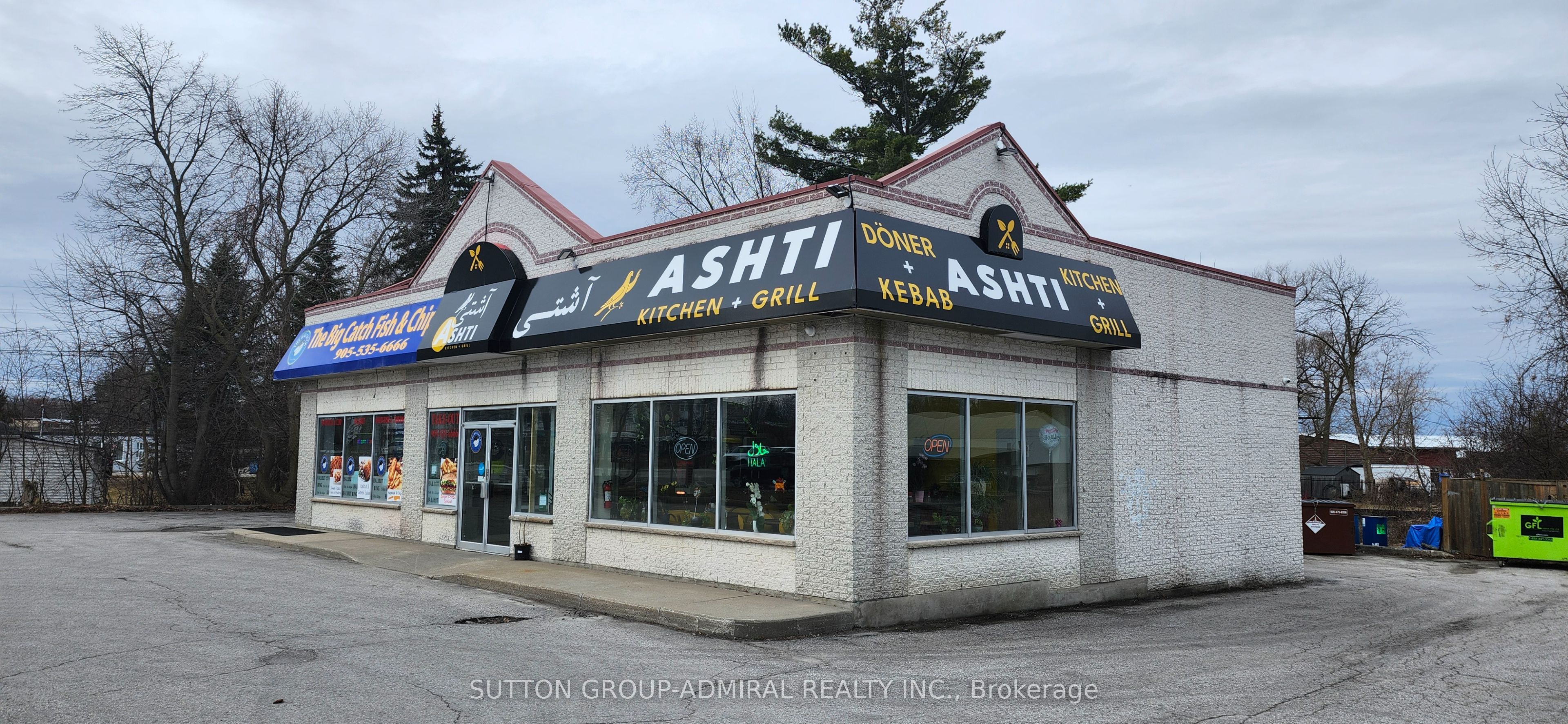 #A - 256 The Queensway Street Property Photo 1