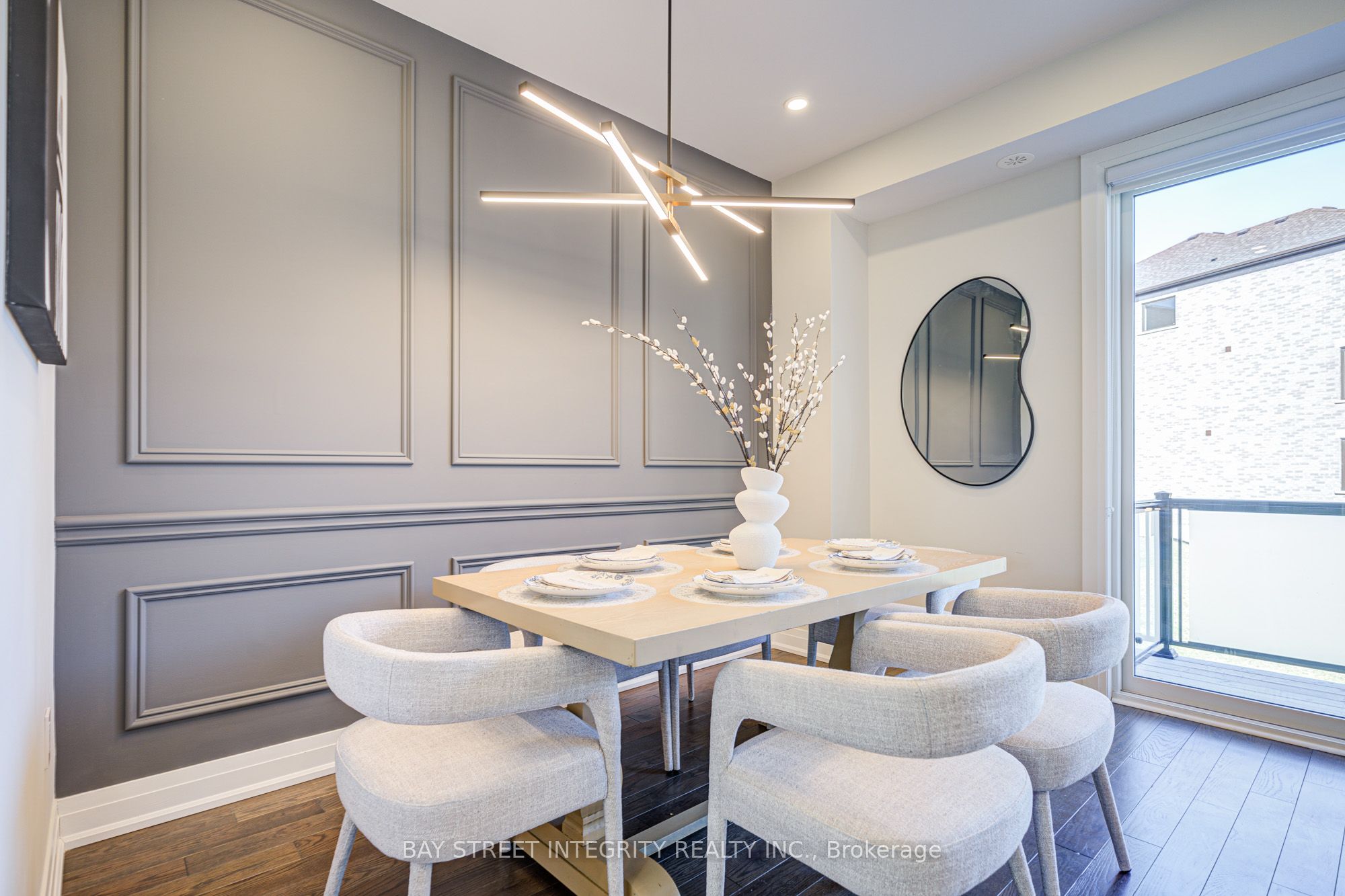 511 New England Court Property Photo 9