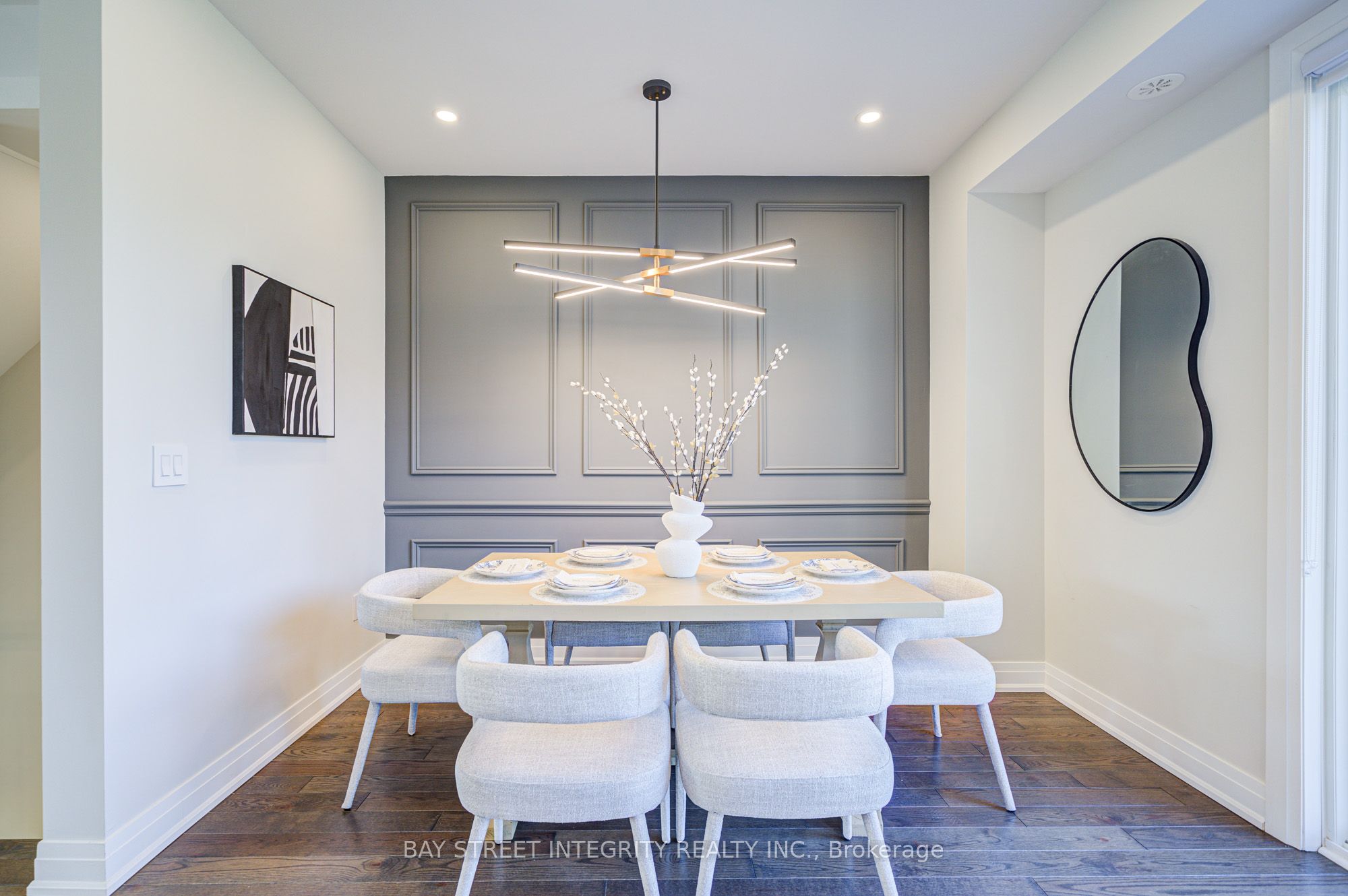 511 New England Court Property Photo 10