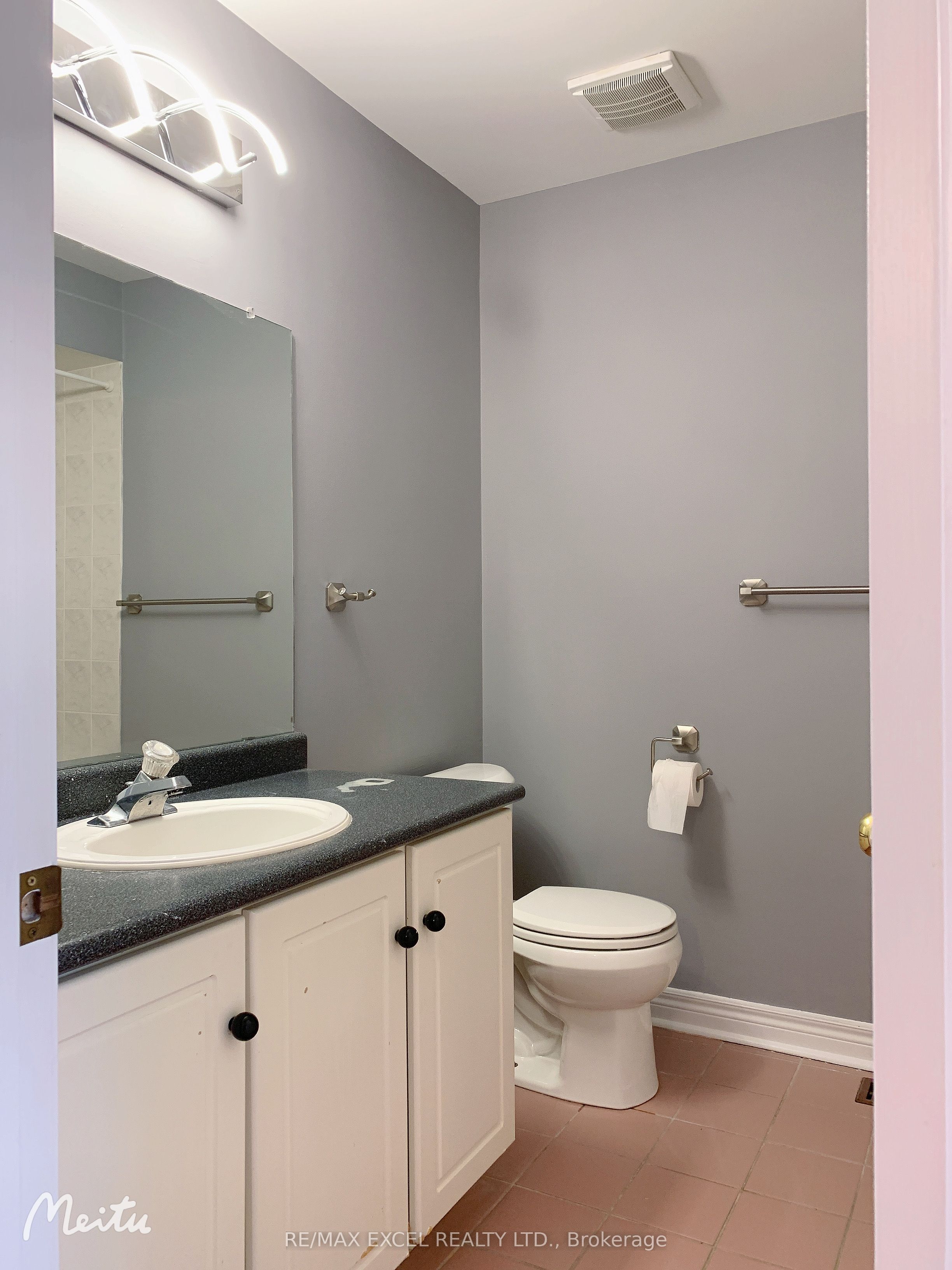 205 Kimono Cres Property Photo 17