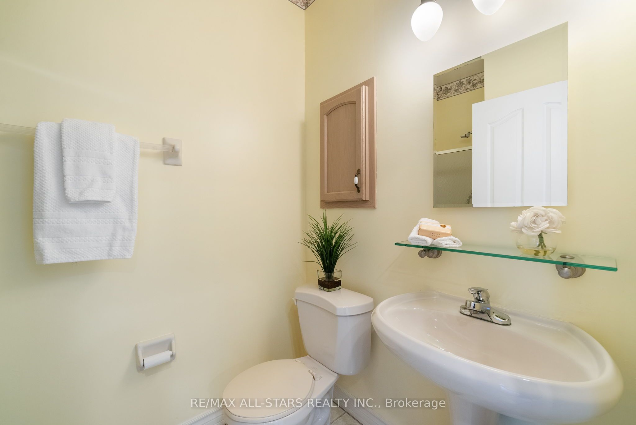 19 Christina Falls Way Property Photo 18