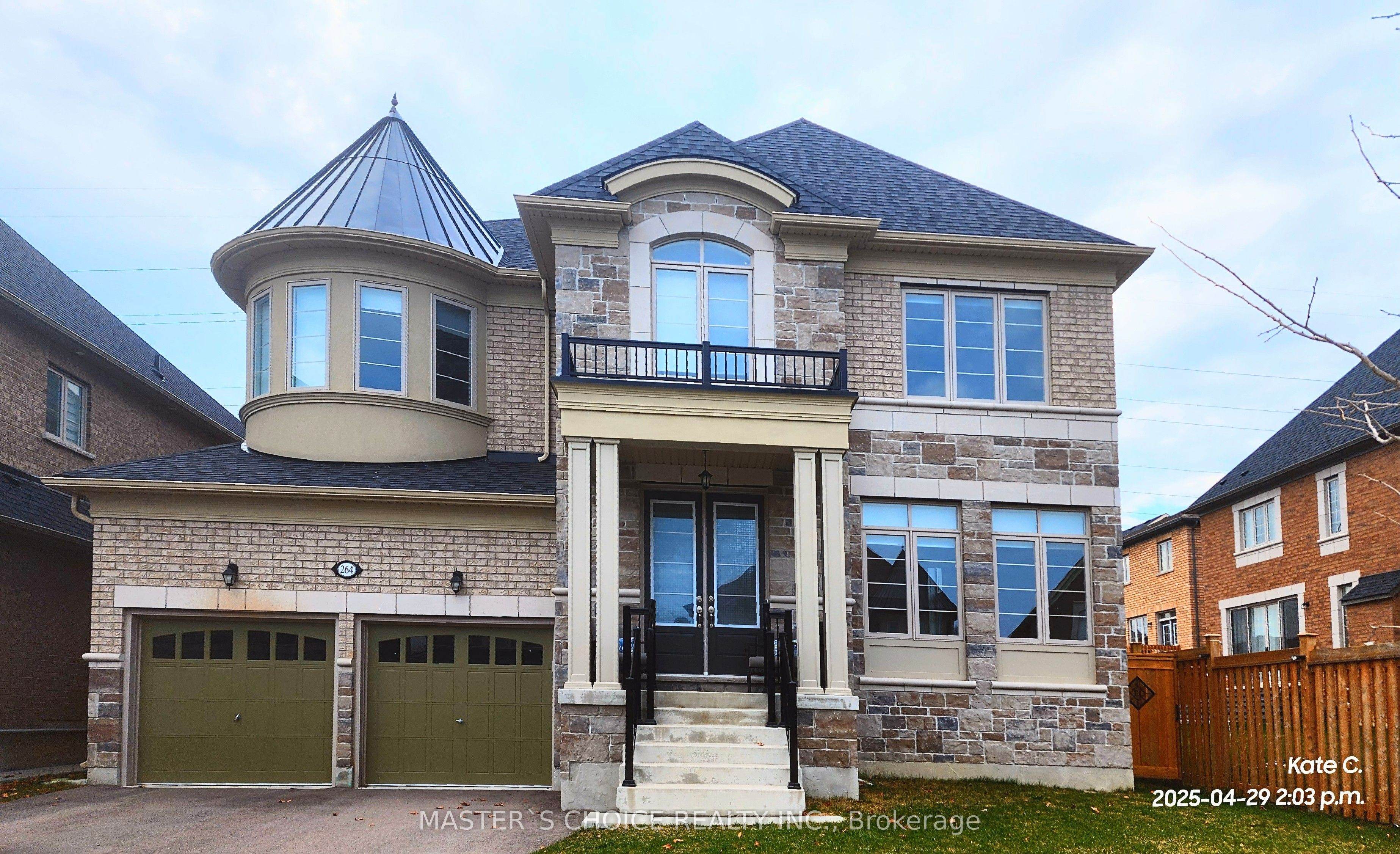 264 Reg Harrison Trl Property Photo 1