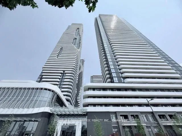 225 Commerce Street 6205 Property Photo 1