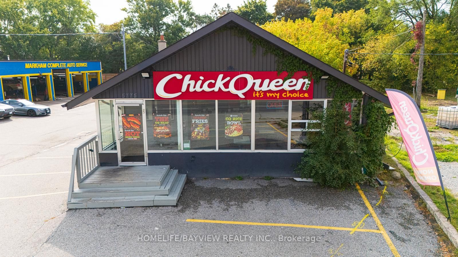 5775 Highway 7 N/a E Property Photo 25