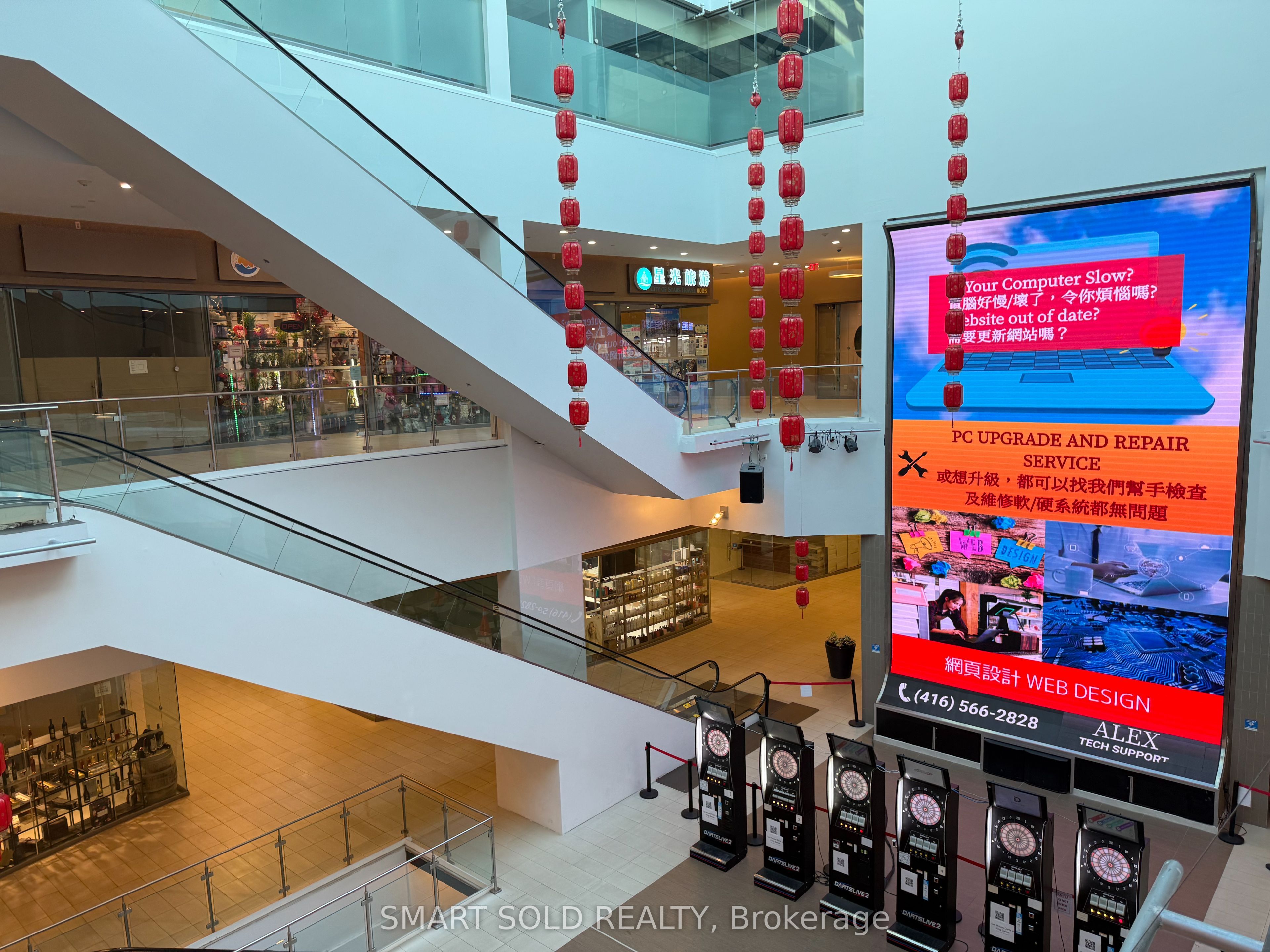 9390 Woodbine Avenue 2c20 Property Photo 9