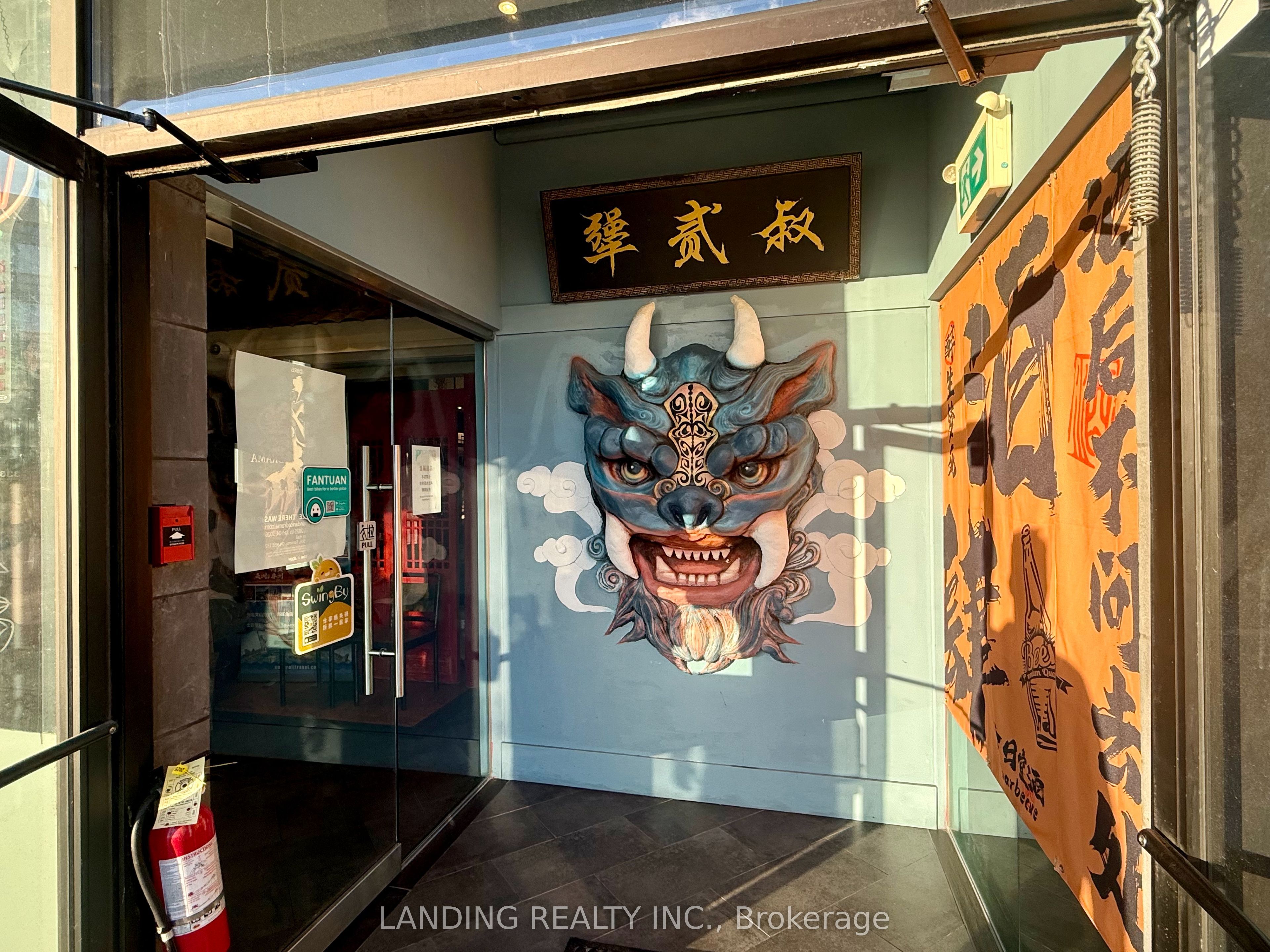 350 Highway 7 E N/a 104-105 Property Photo 2