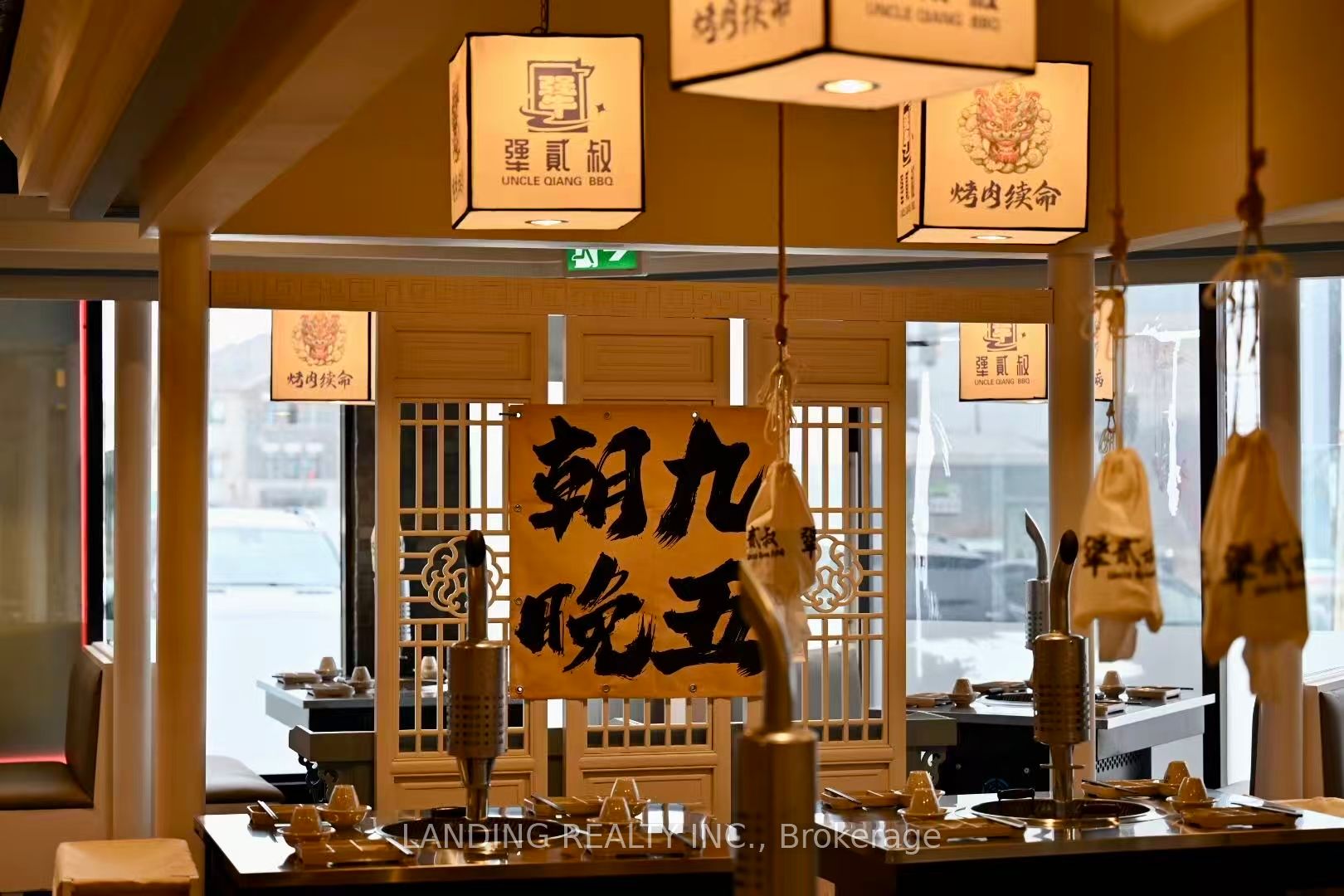 350 Highway 7 E N/a 104-105 Property Photo 5