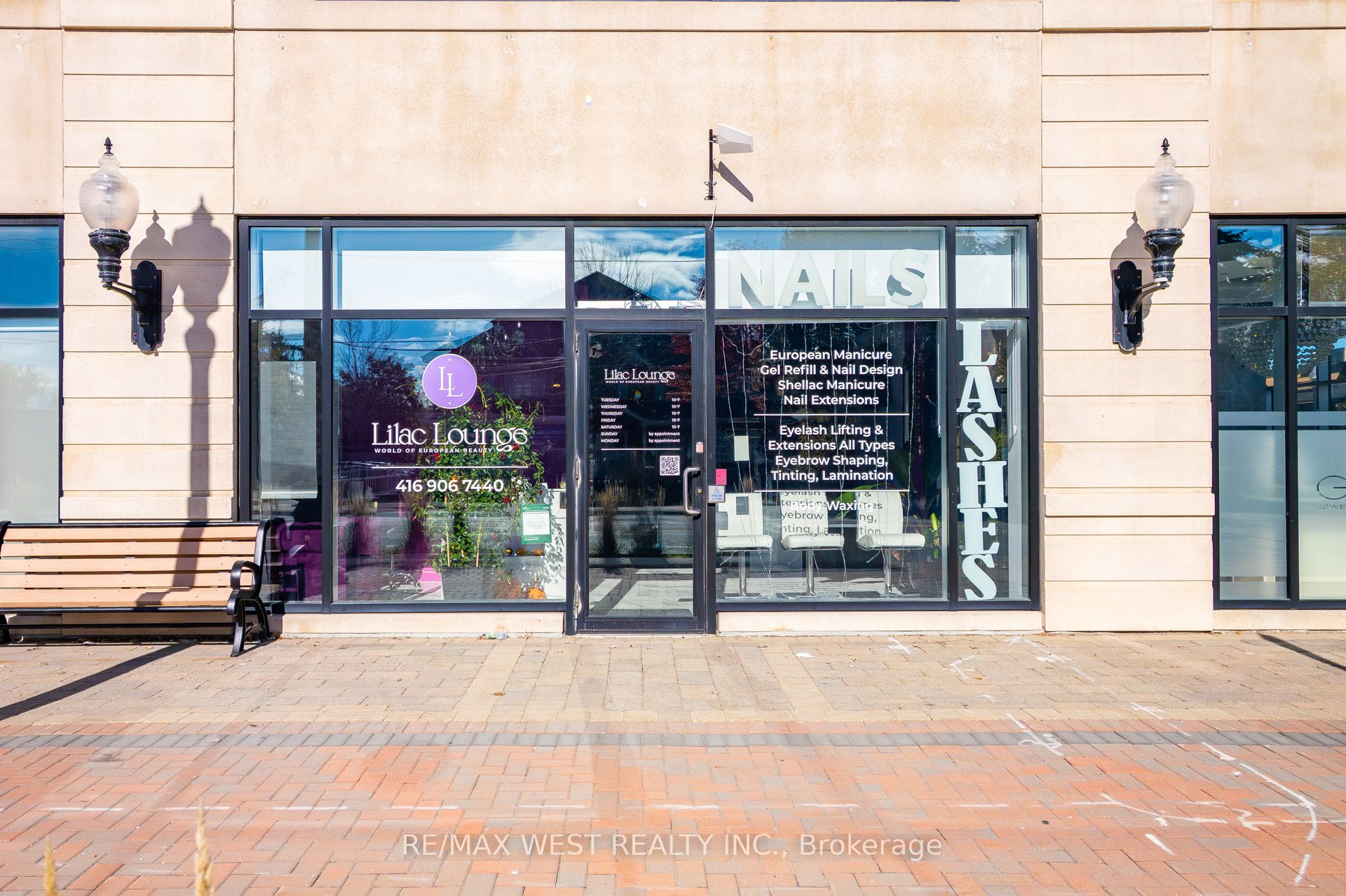 2396 Major Mackenzie Dr W Property Photo 2