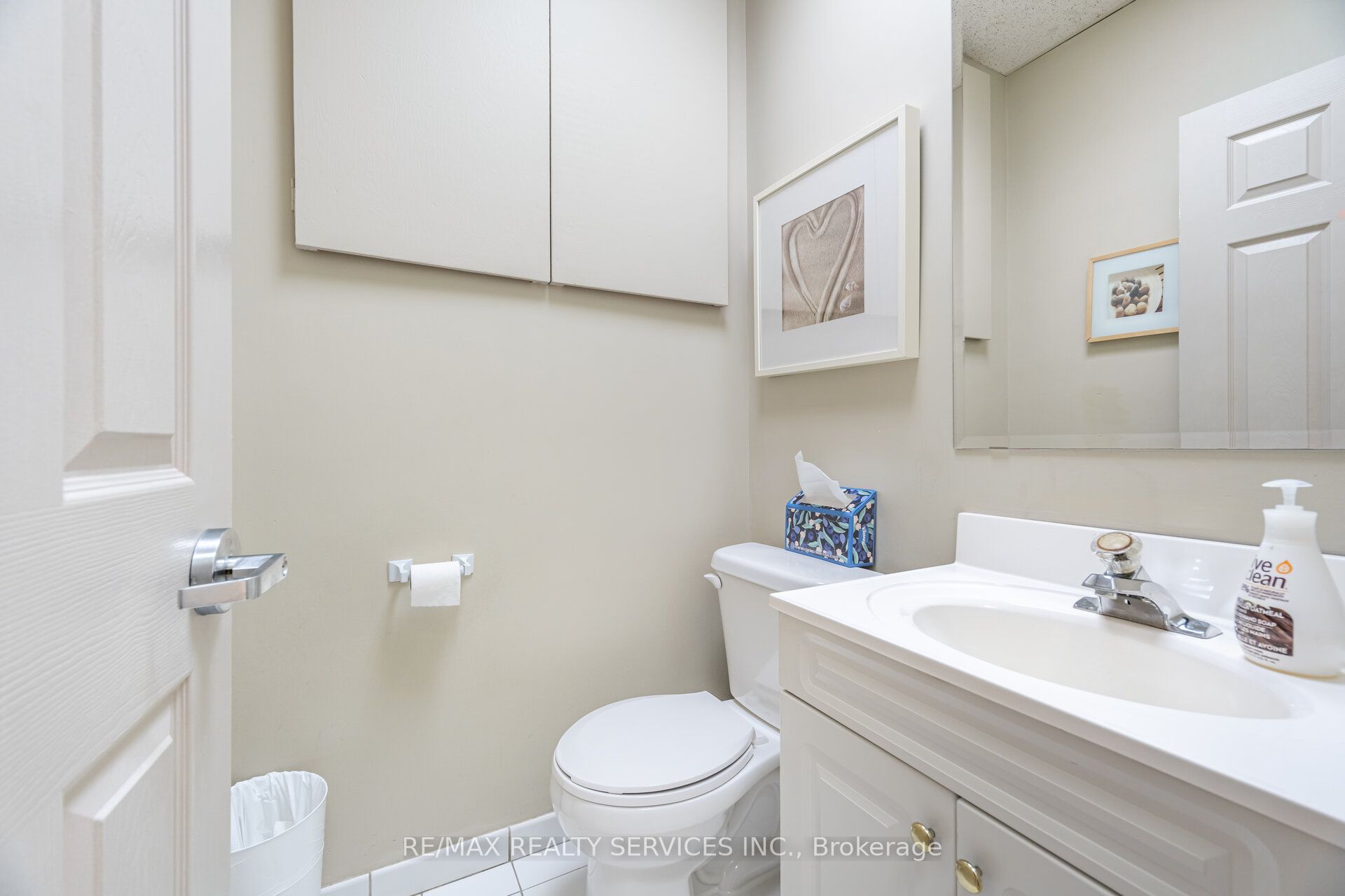 7620 Yonge St Property Photo 31