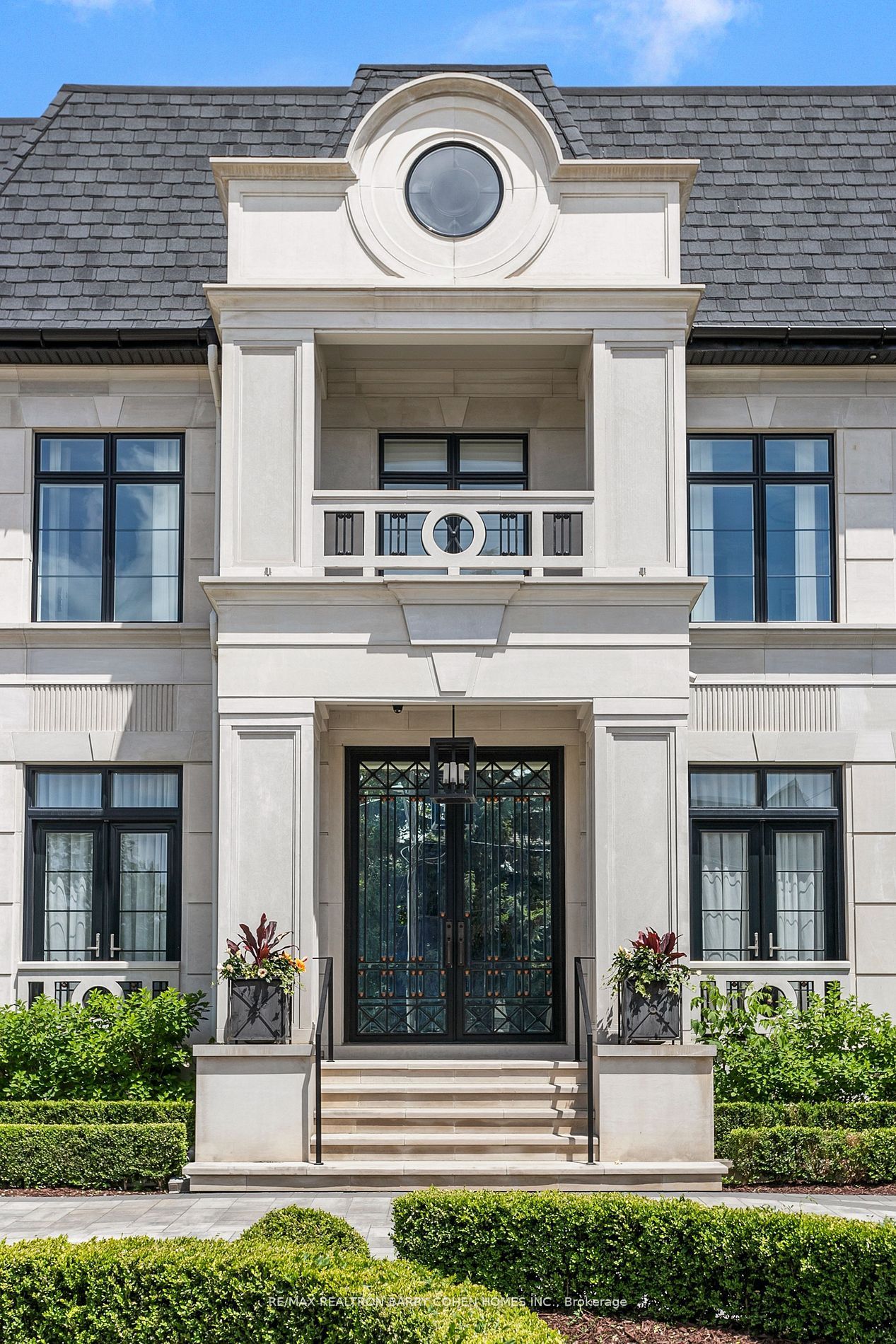 61 Orlon Crescent Property Photo 2