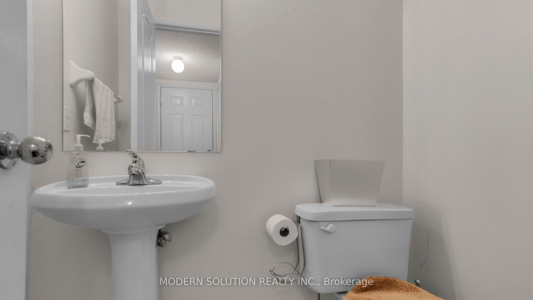 86 Lebovic Drive Property Photo 16