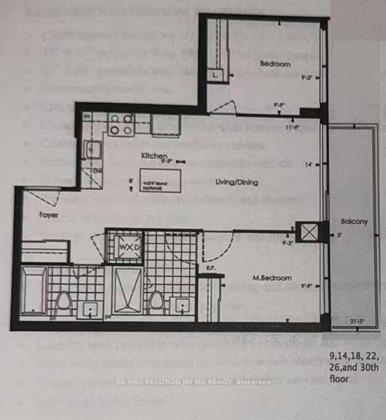 105 Oneida Cres Property Photo 25