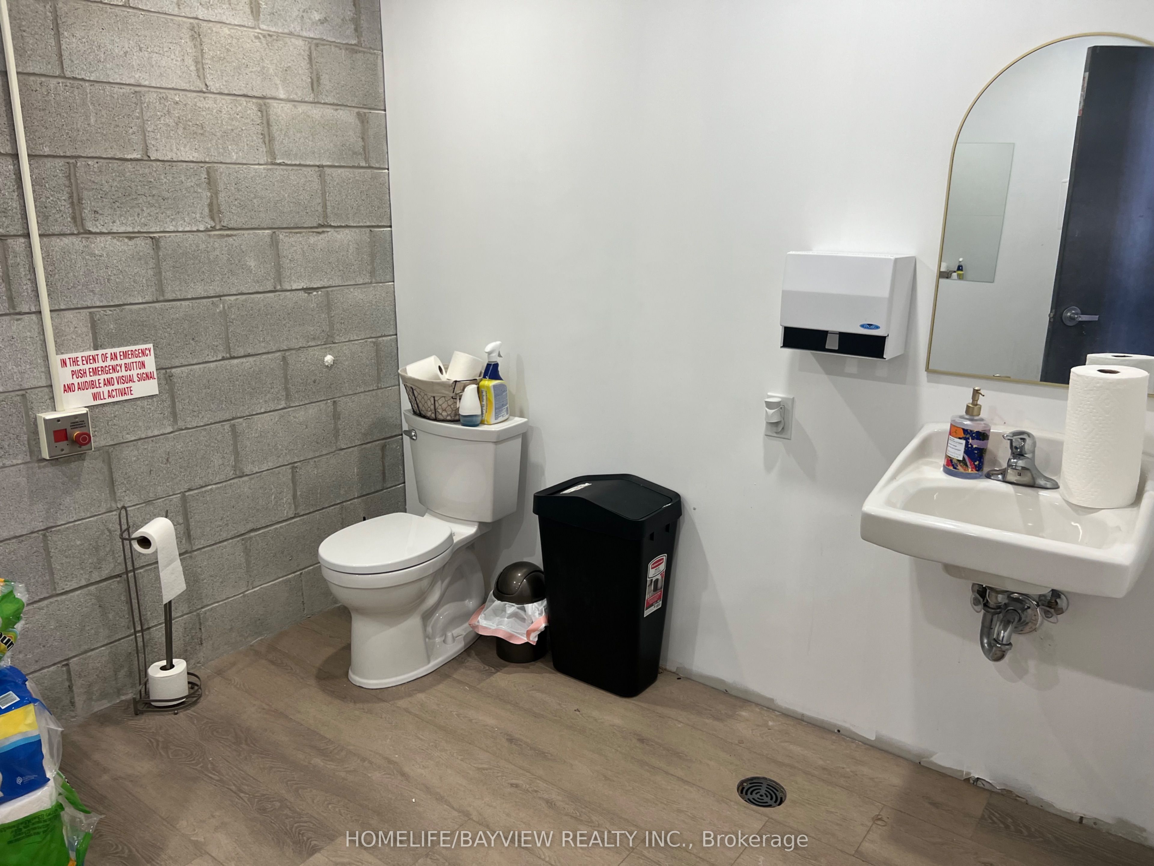 45 Eric T Smith Way 17 Property Photo 17