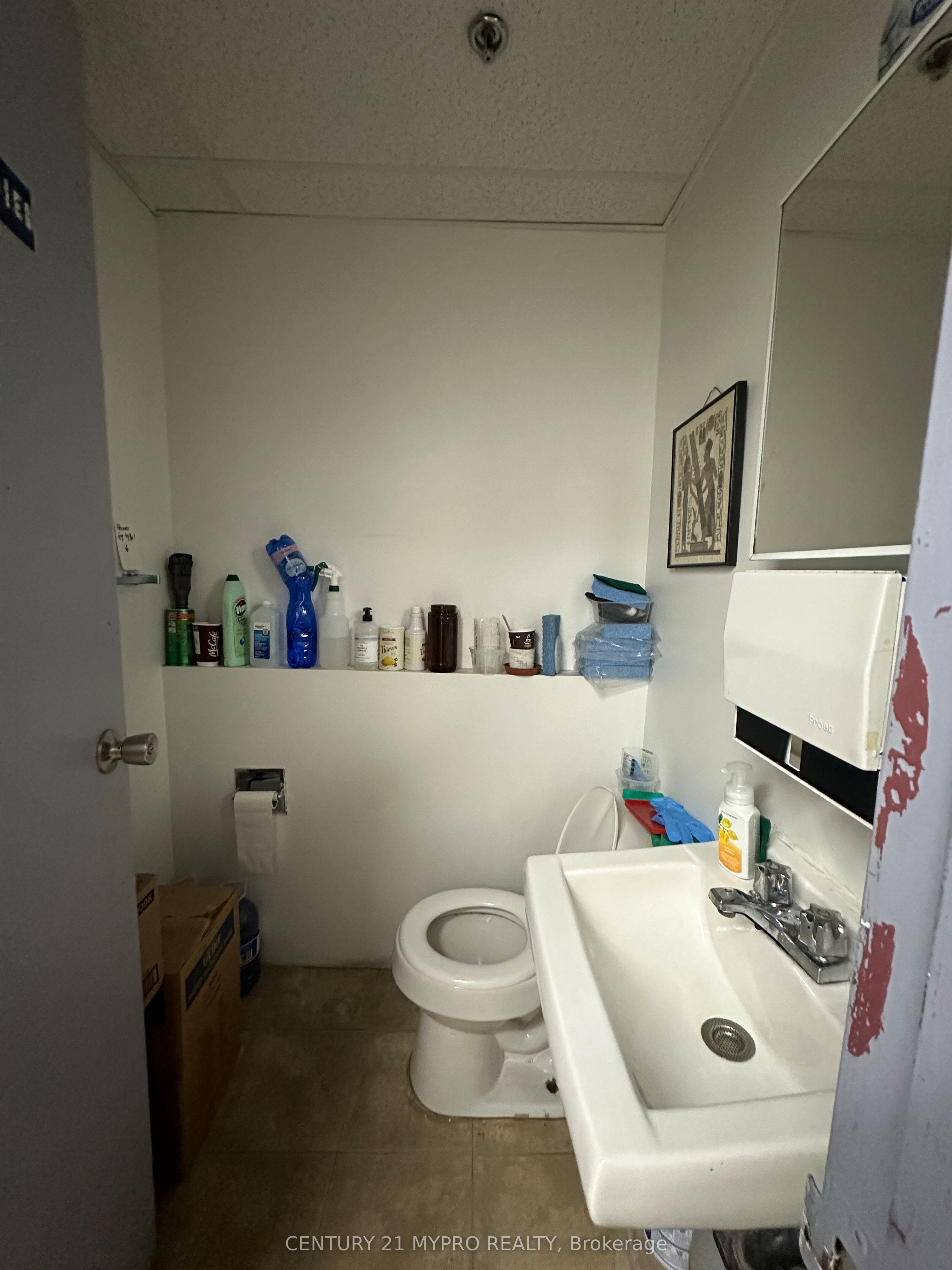 238 Hood Road Property Photo 26