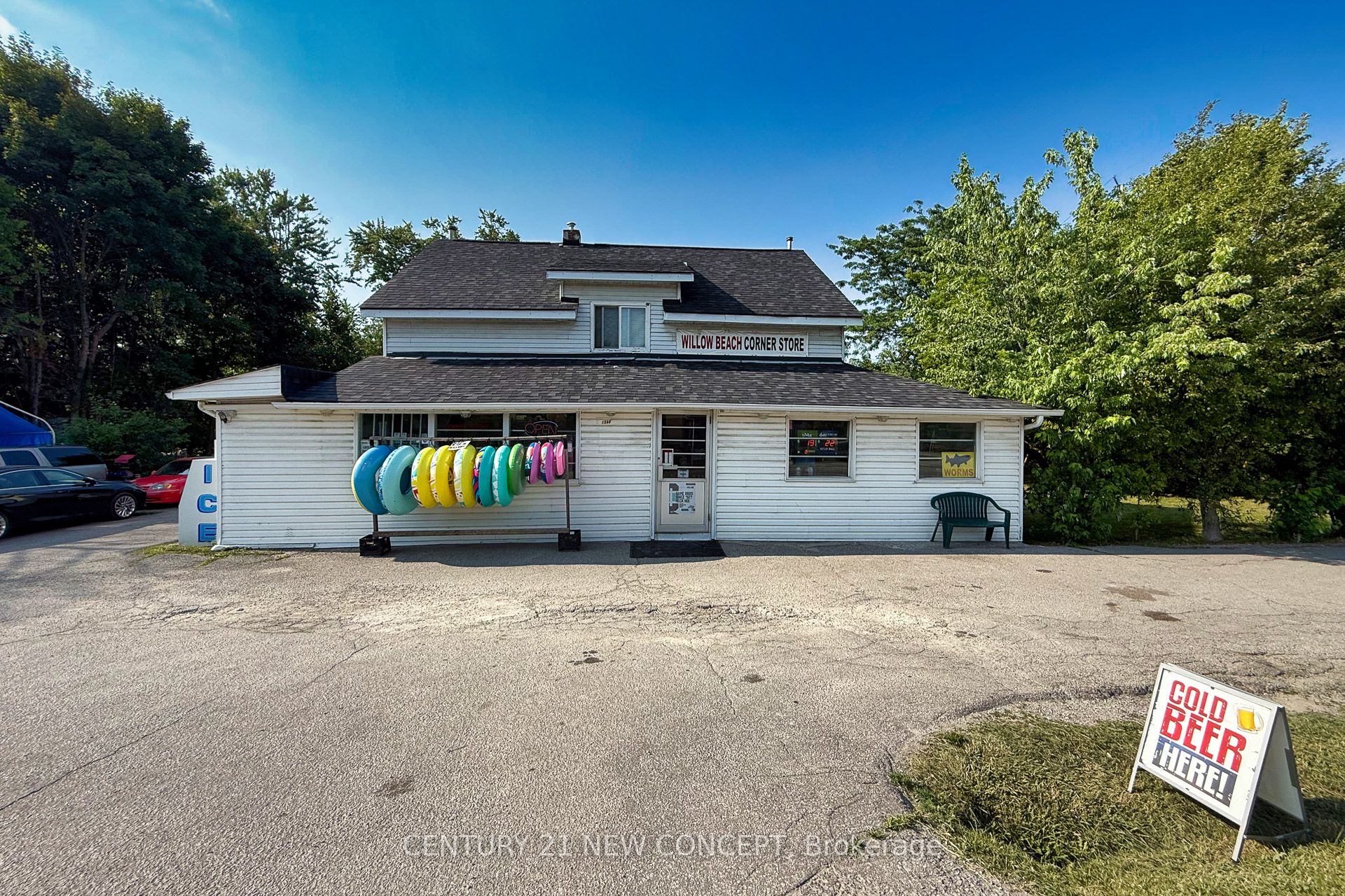 1588 N Metro Road N Property Photo 2