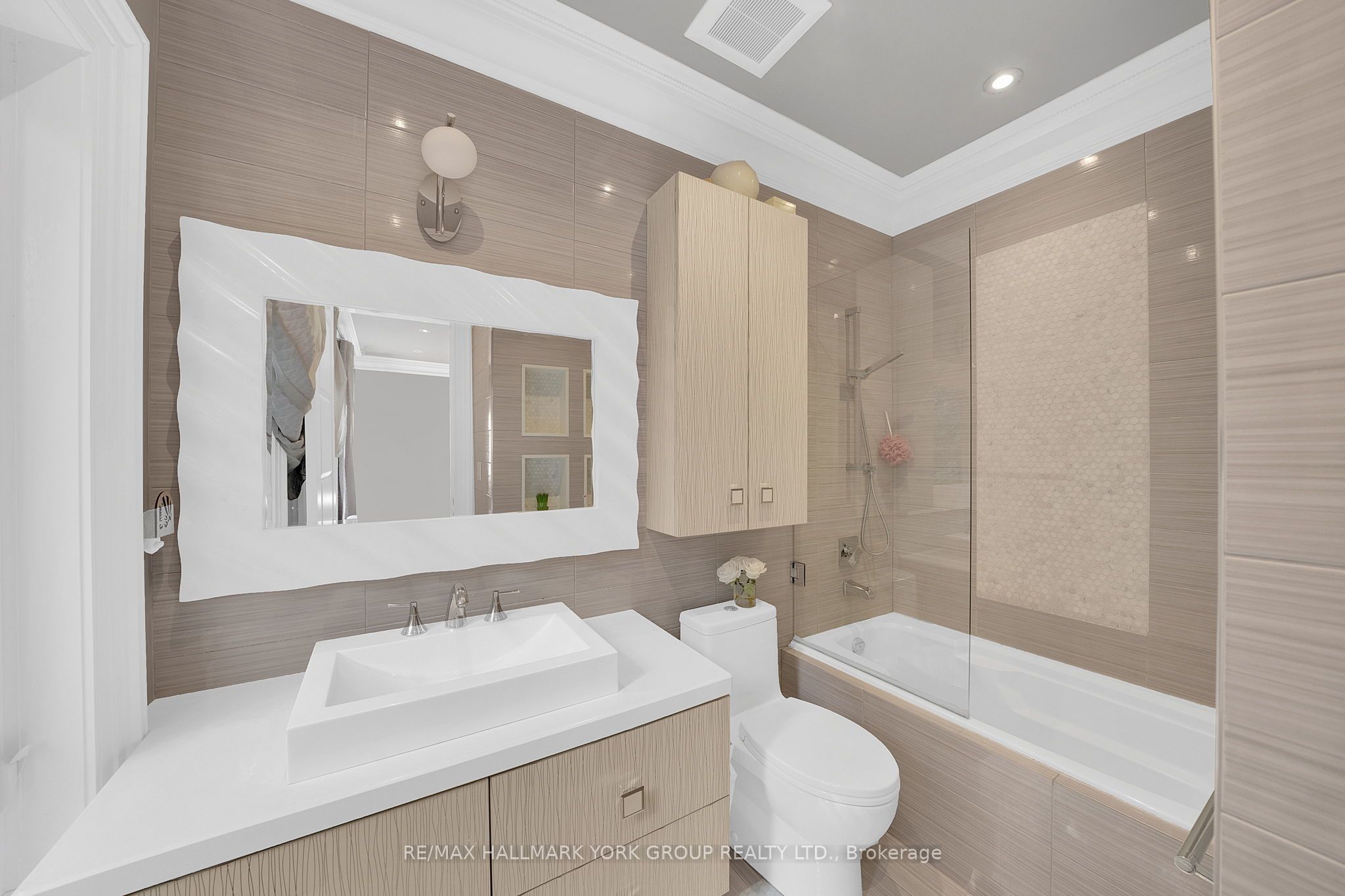 24 Dew Drop Court Property Photo 23
