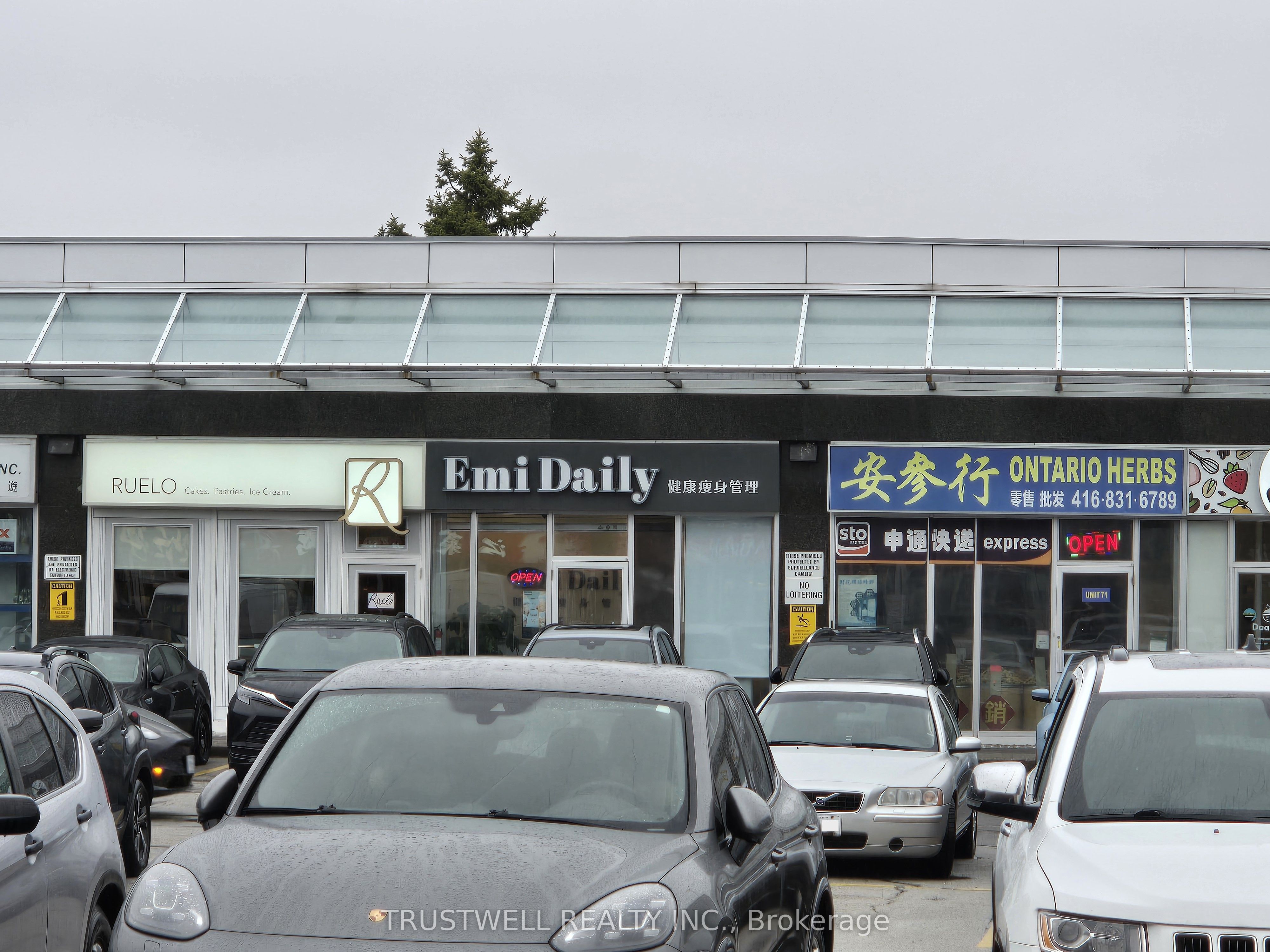 550 Highway 7 E 72c Property Photo 2
