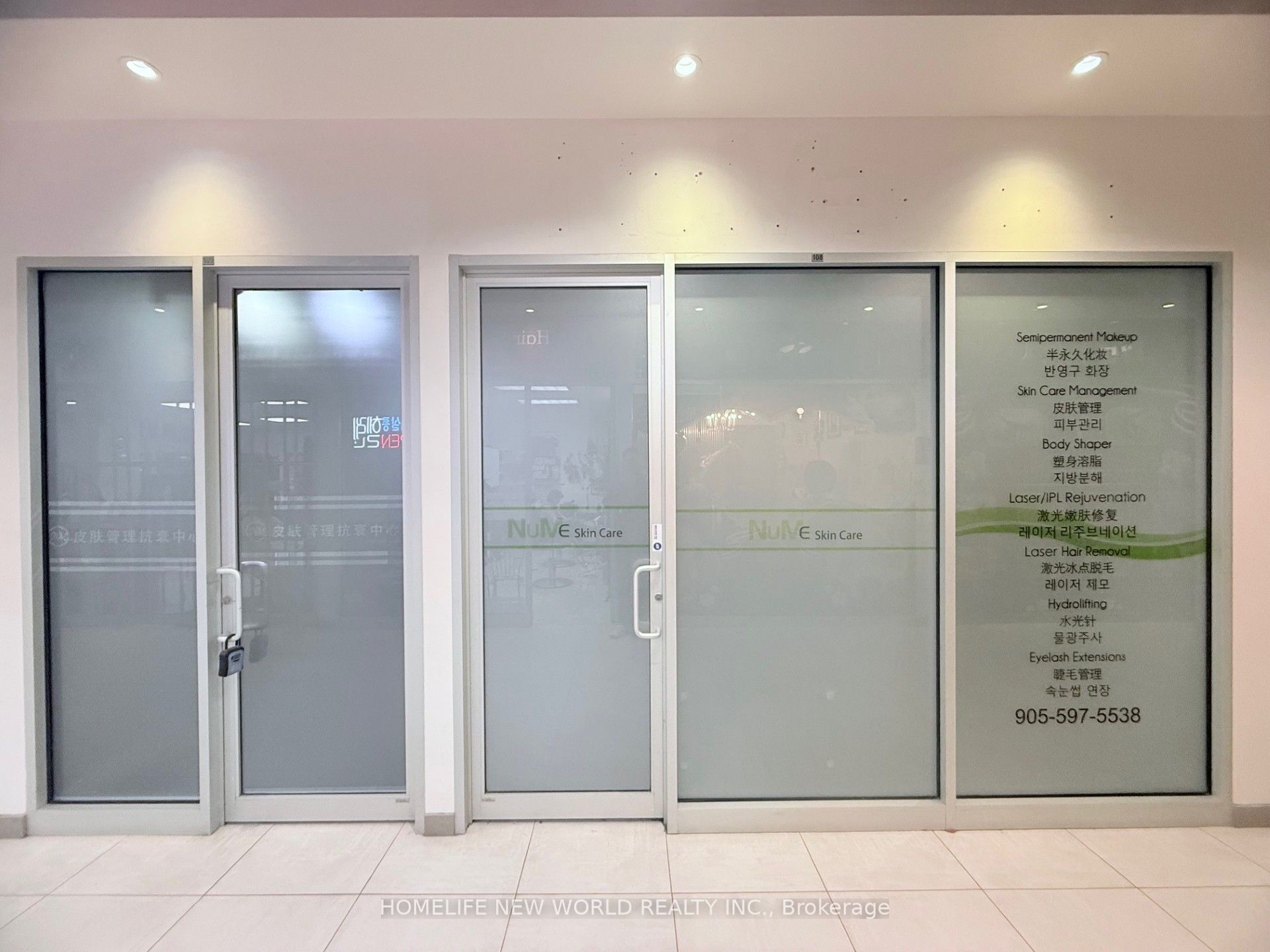 7181 Yonge Street 7 &108 &109 Property Photo 1