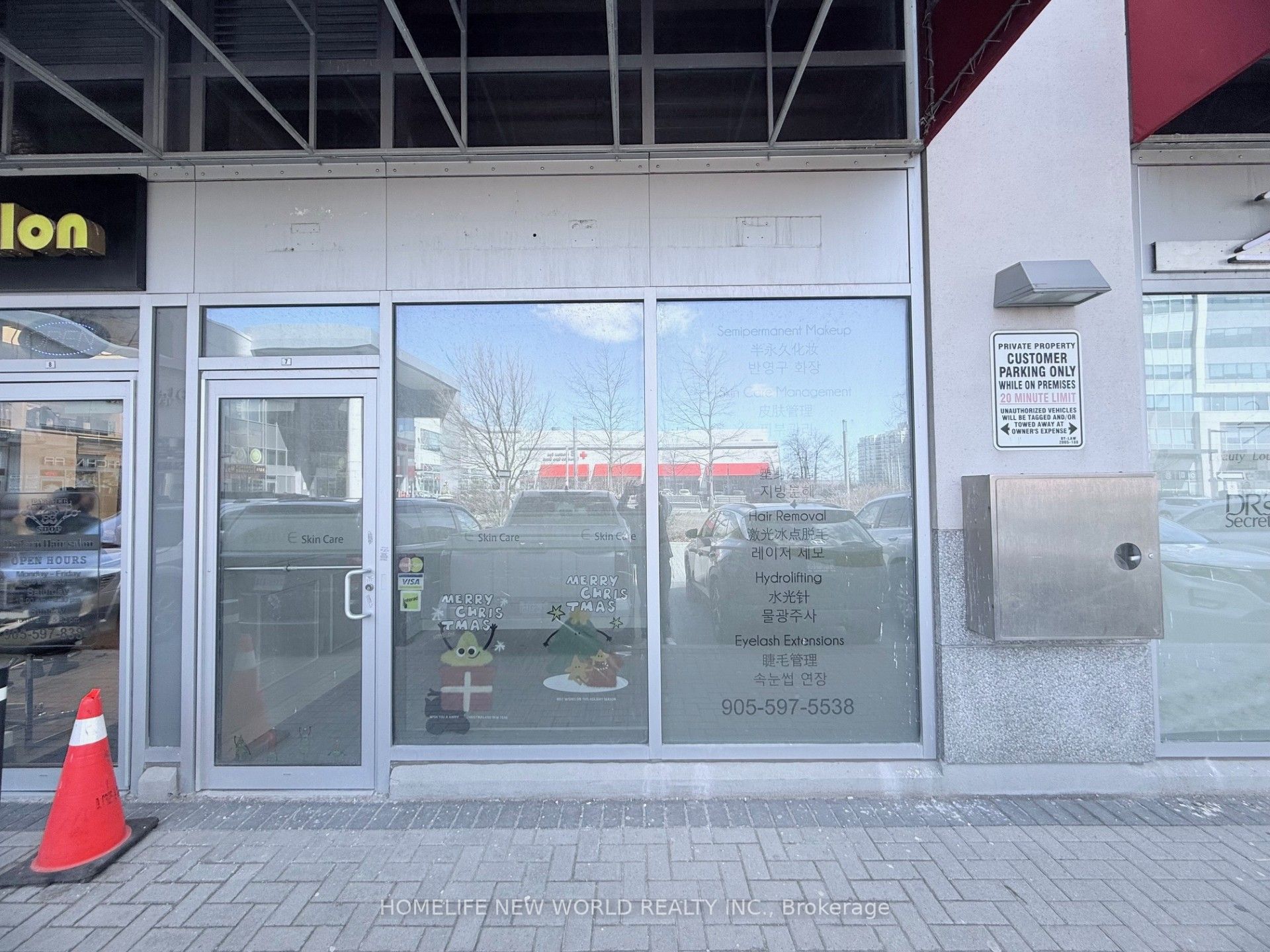 7181 Yonge Street 7 &108 &109 Property Photo 2