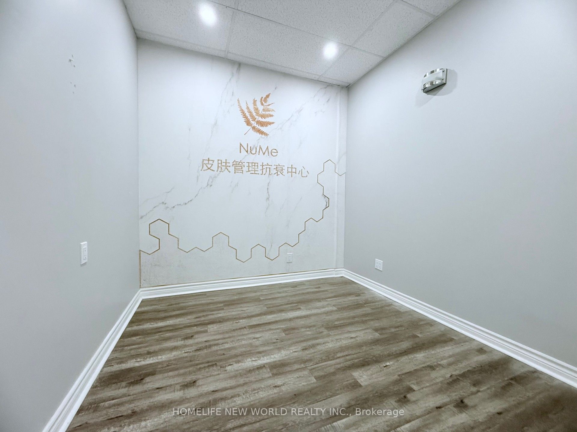 7181 Yonge Street 7 &108 &109 Property Photo 12
