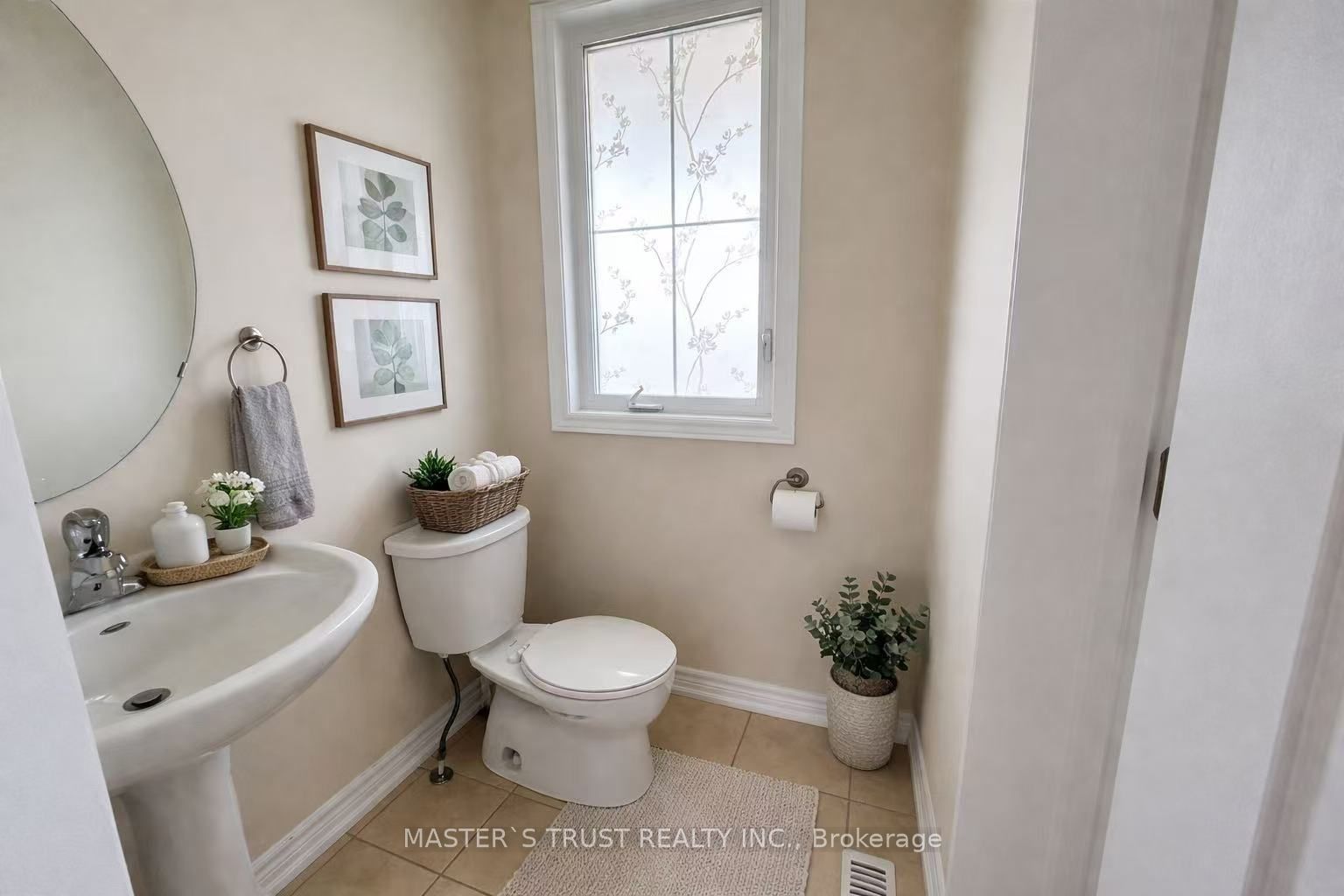 271 Riverlands Avenue Property Photo 10