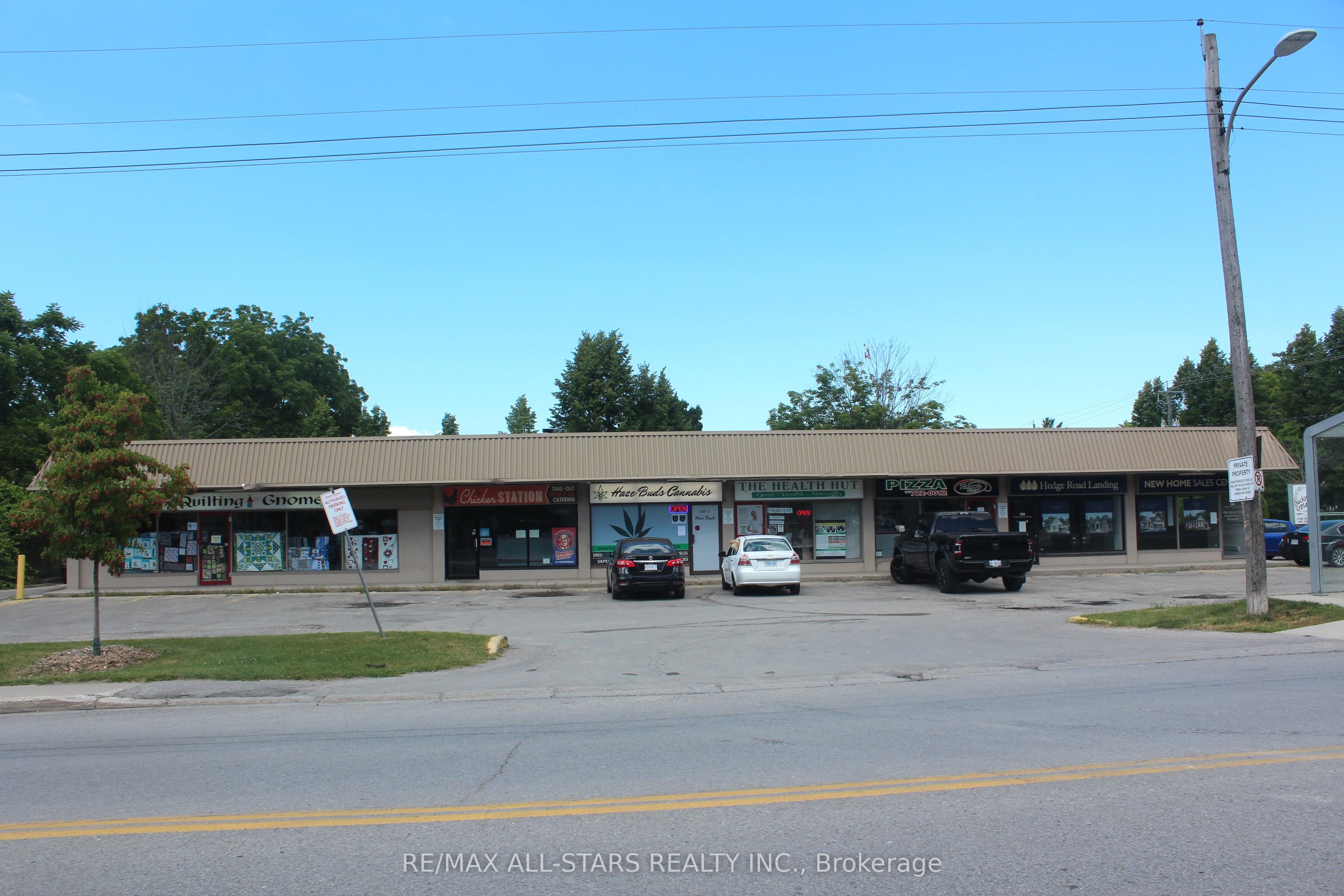 2100 Metro Road Property Photo 6
