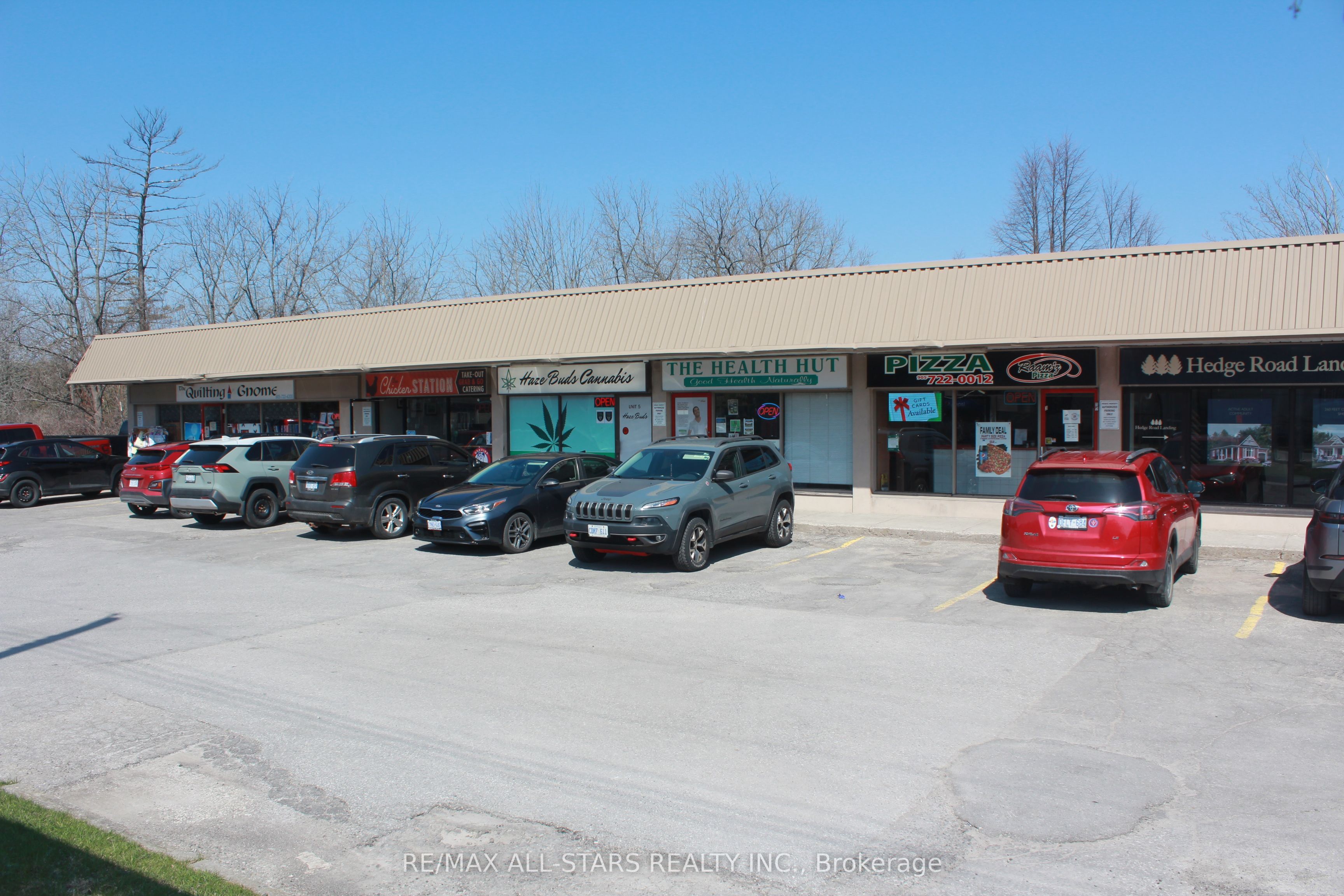 2100 Metro Road Property Photo 15