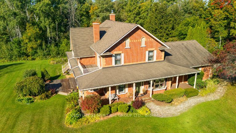 167 Brule Trail Property Photo 41