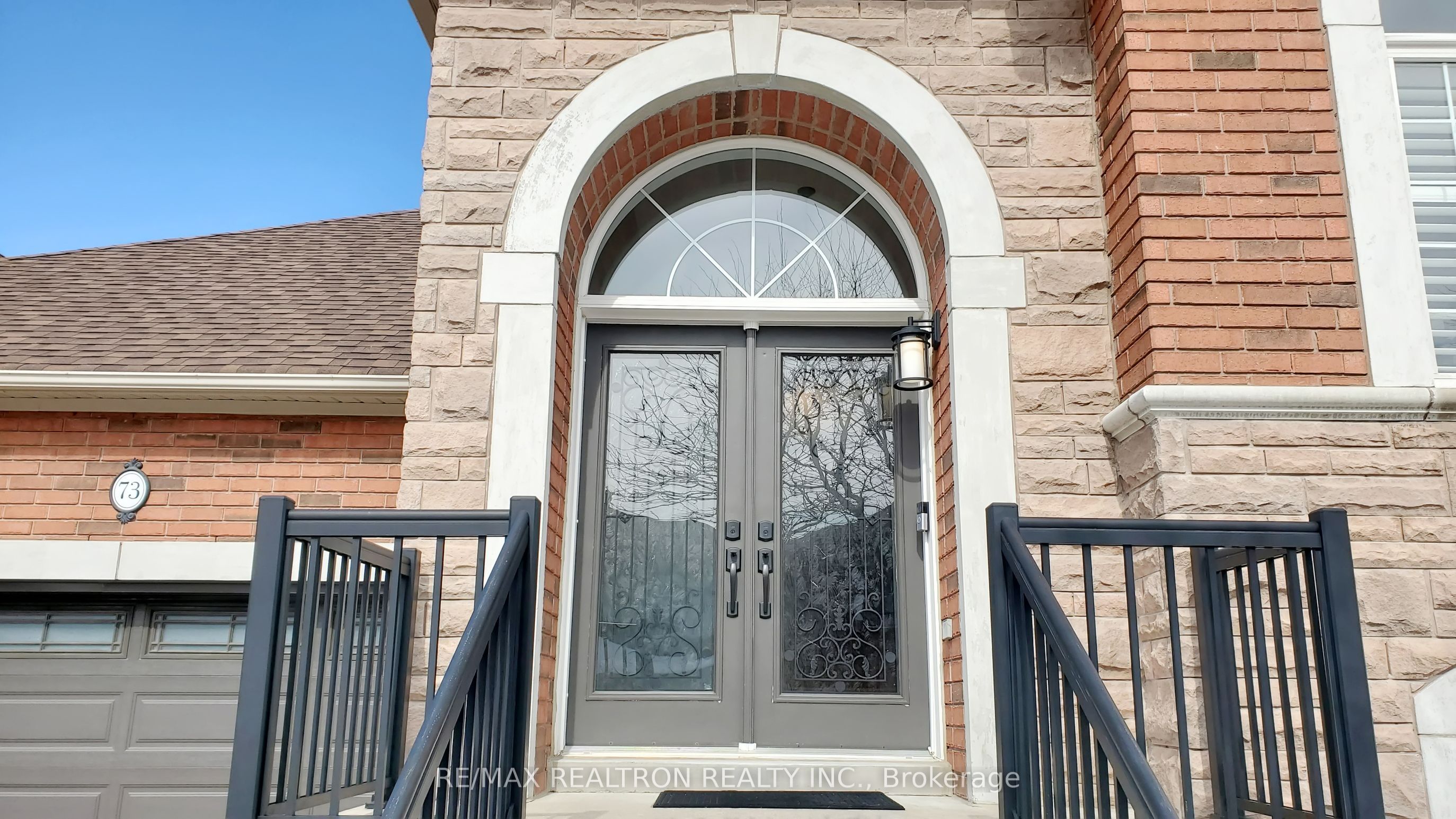 73 Brass Drive Property Photo 3