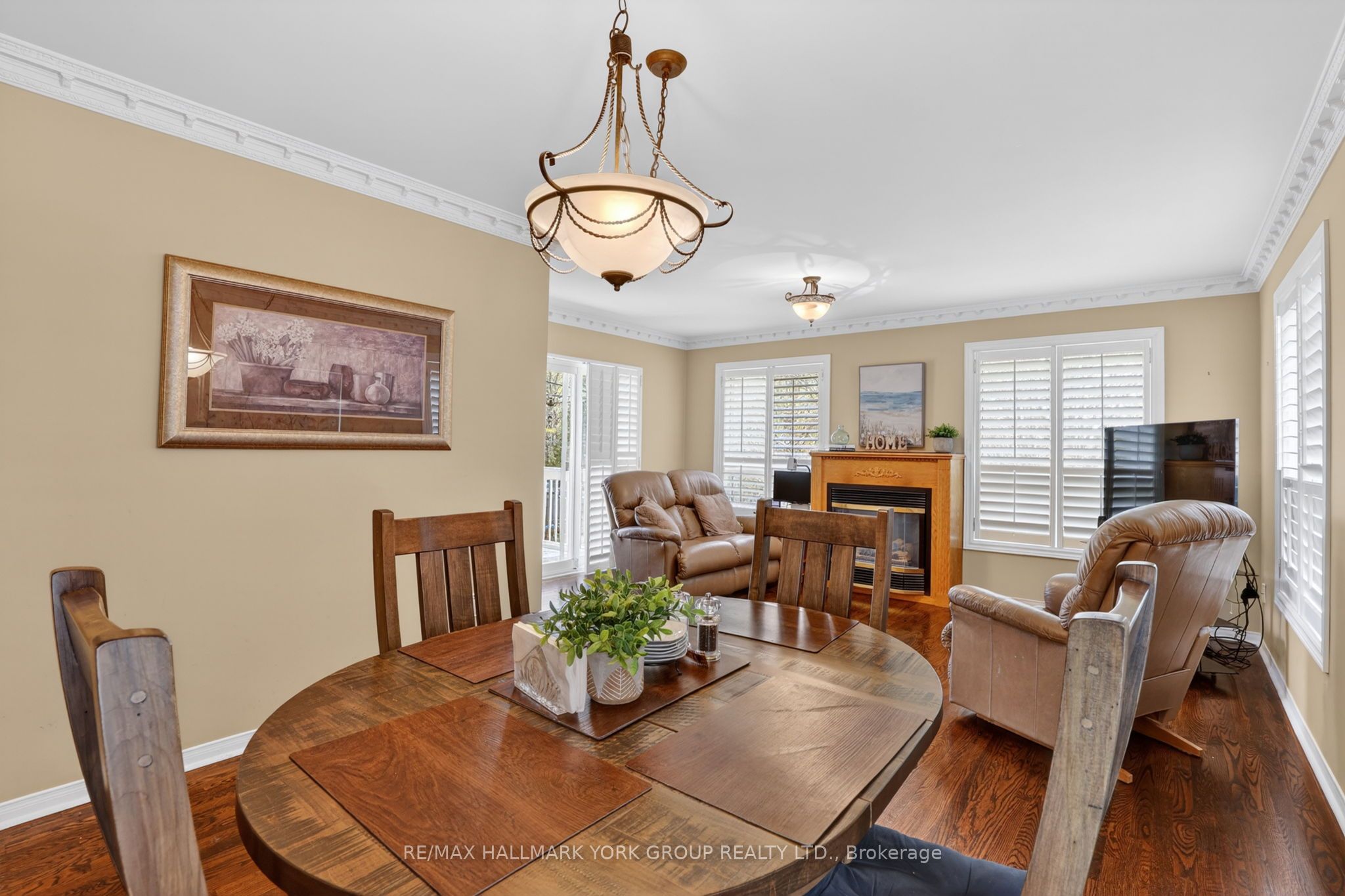 1339 Forest Street Property Photo 18