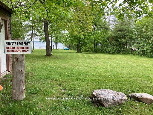 566 Cedar Smoke Road Property Photo 14