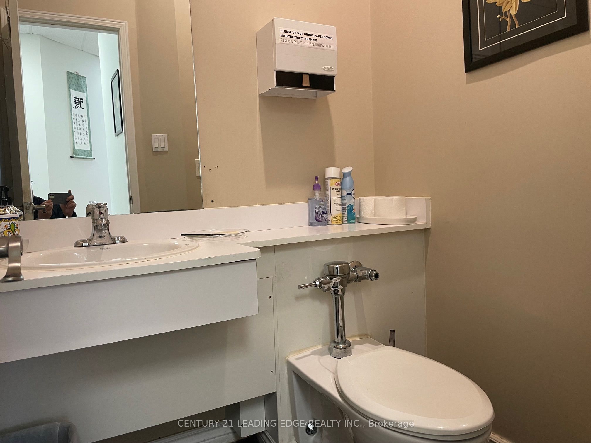 8787 Woodbine Avenue 228 Property Photo 14